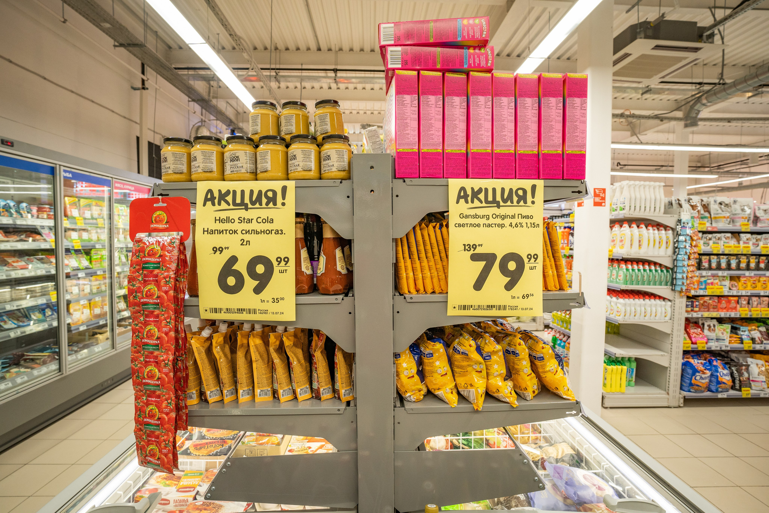 Открытие магазина «Верный». Концертный и репортажный фотограф в Санкт-Петербурге Слава Пахомов
