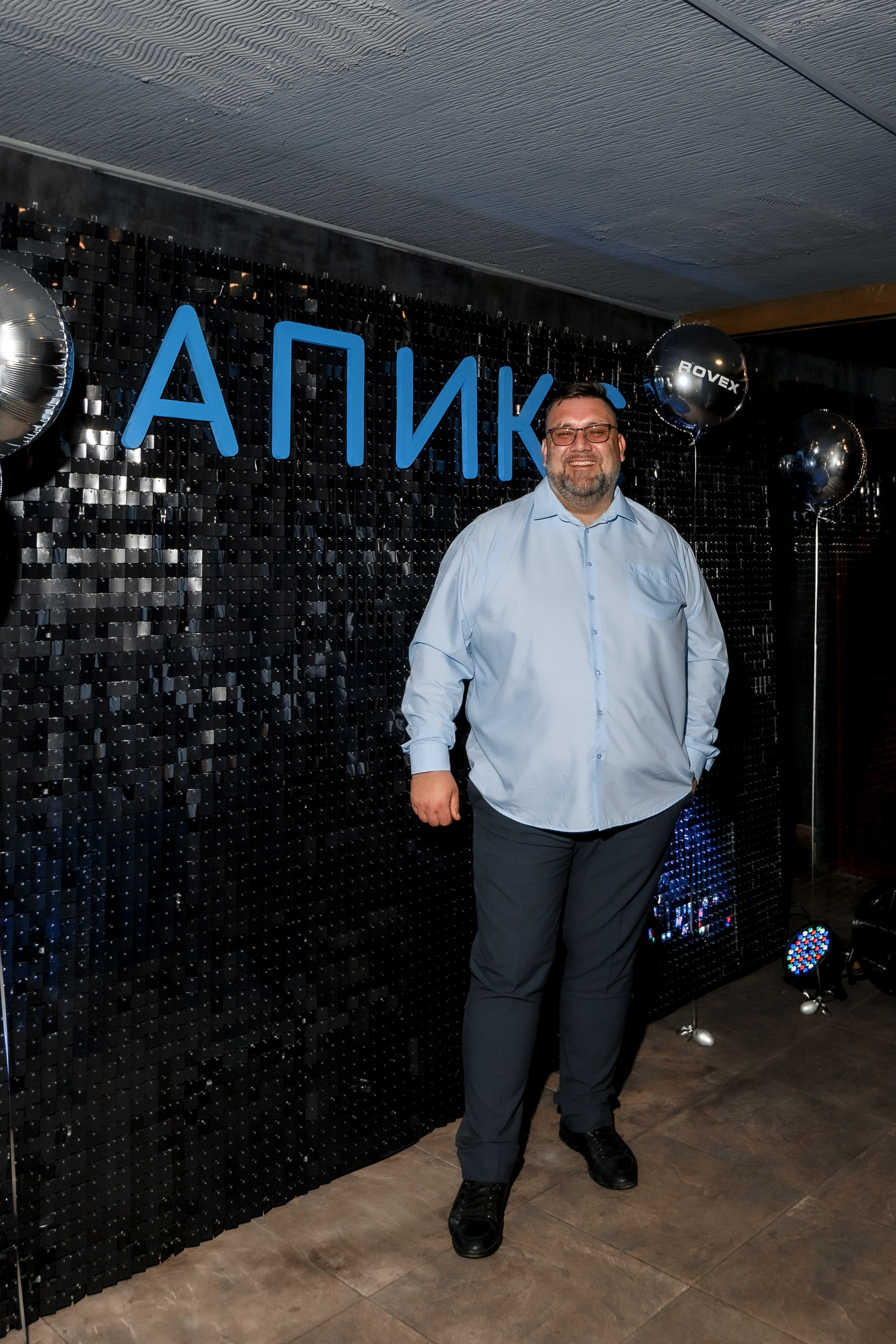 Апикс Конференция. Свадебный фотограф в Москве — Ольга Козловская