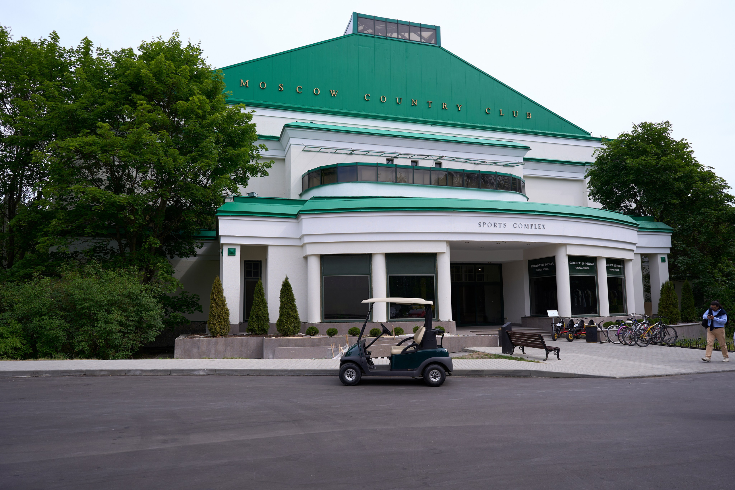 ECO BEST FORUM. Yankovski_001