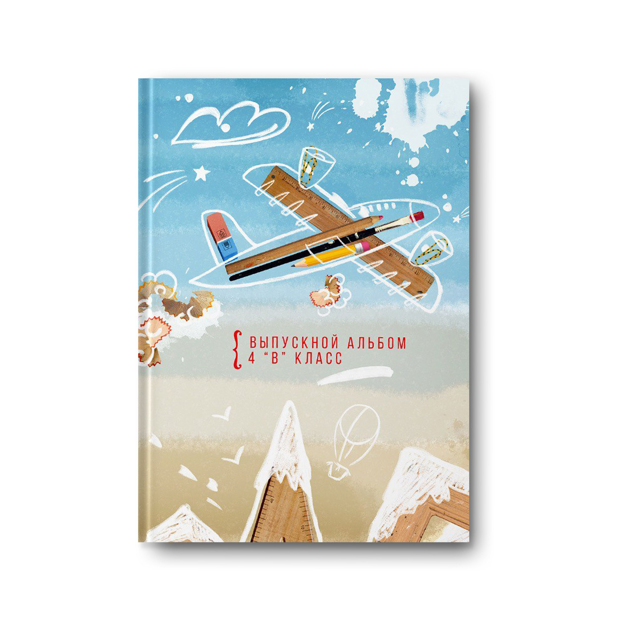 Заказать фотокнигу на выпускной в Новосибирске от Bestyalbum