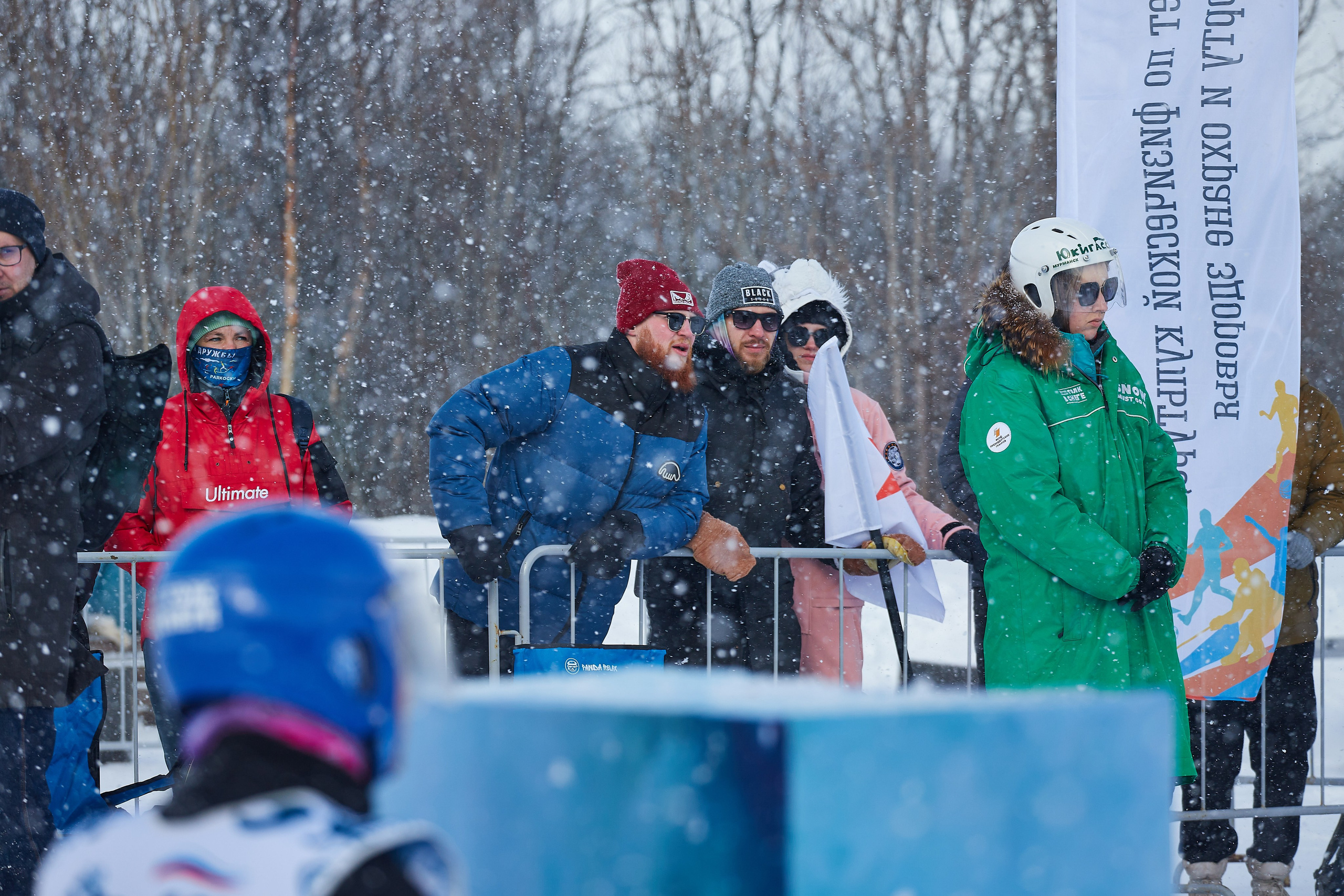 Юкигассен. Фотограф Мурманск Екатерина Мотькина