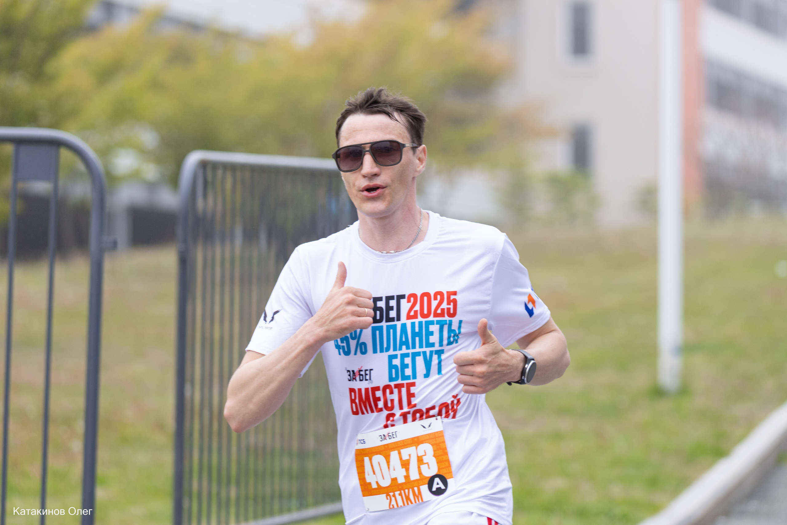ЗаБег 2025 г. Олег Катакинов| Репортажный фотограф в городе у моря (Владивосток)