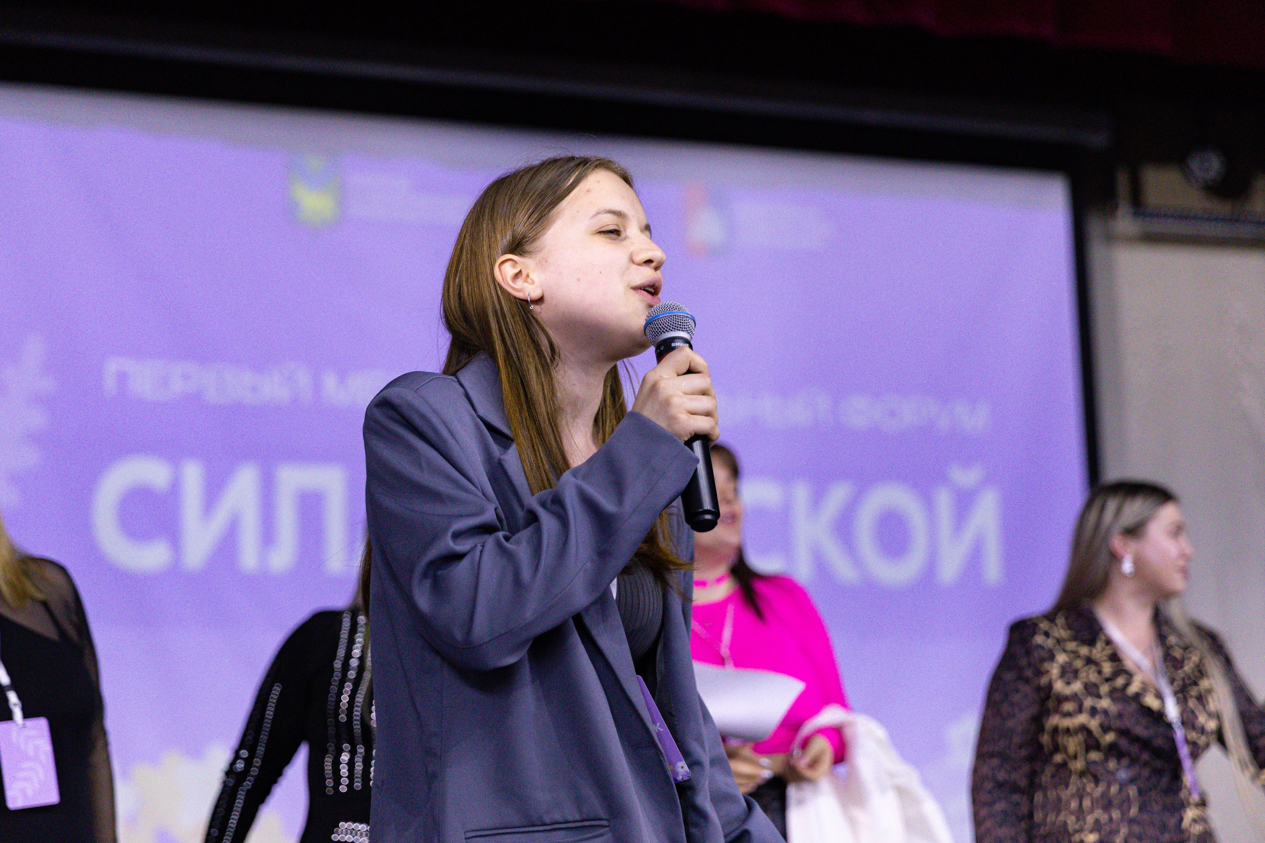 Форум «Сила женской энергии» г. Спасск-Дальний. Олег Катакинов| Репортажный фотограф в городе у моря (Владивосток)