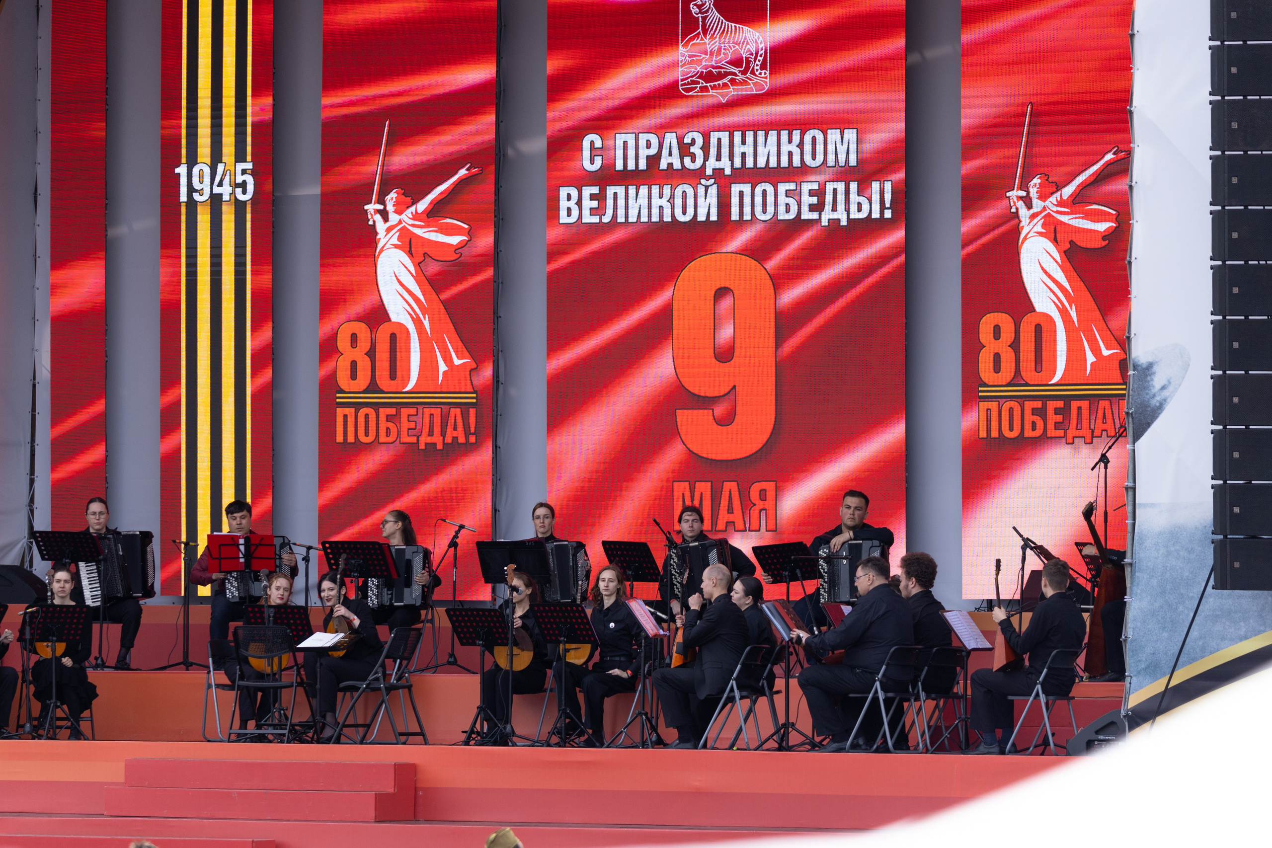 9 мая, выступления 2025 г. Олег Катакинов| Репортажный фотограф в городе у моря (Владивосток)