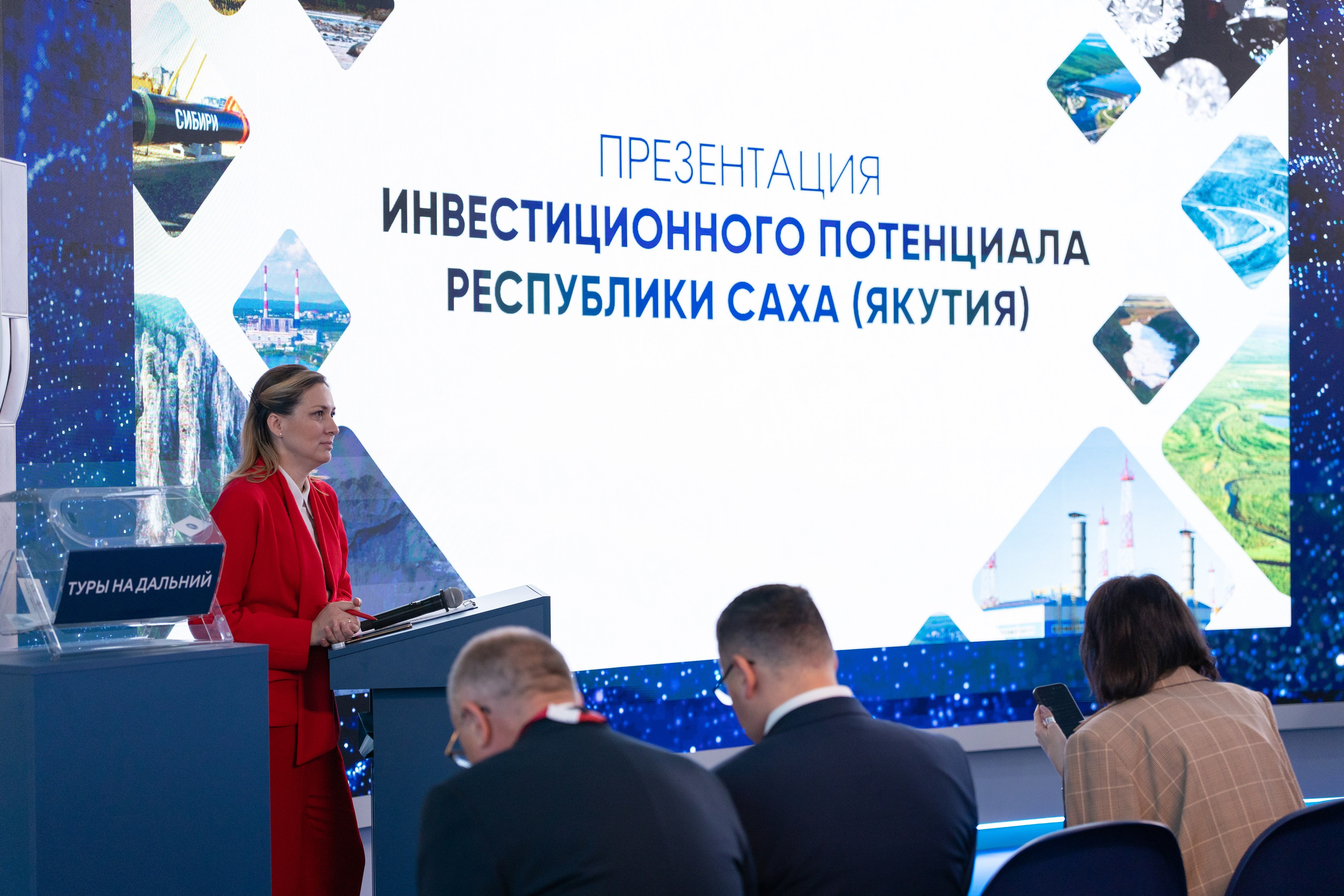 ВЭФ 2025. Олег Катакинов| Репортажный фотограф в городе у моря (Владивосток)