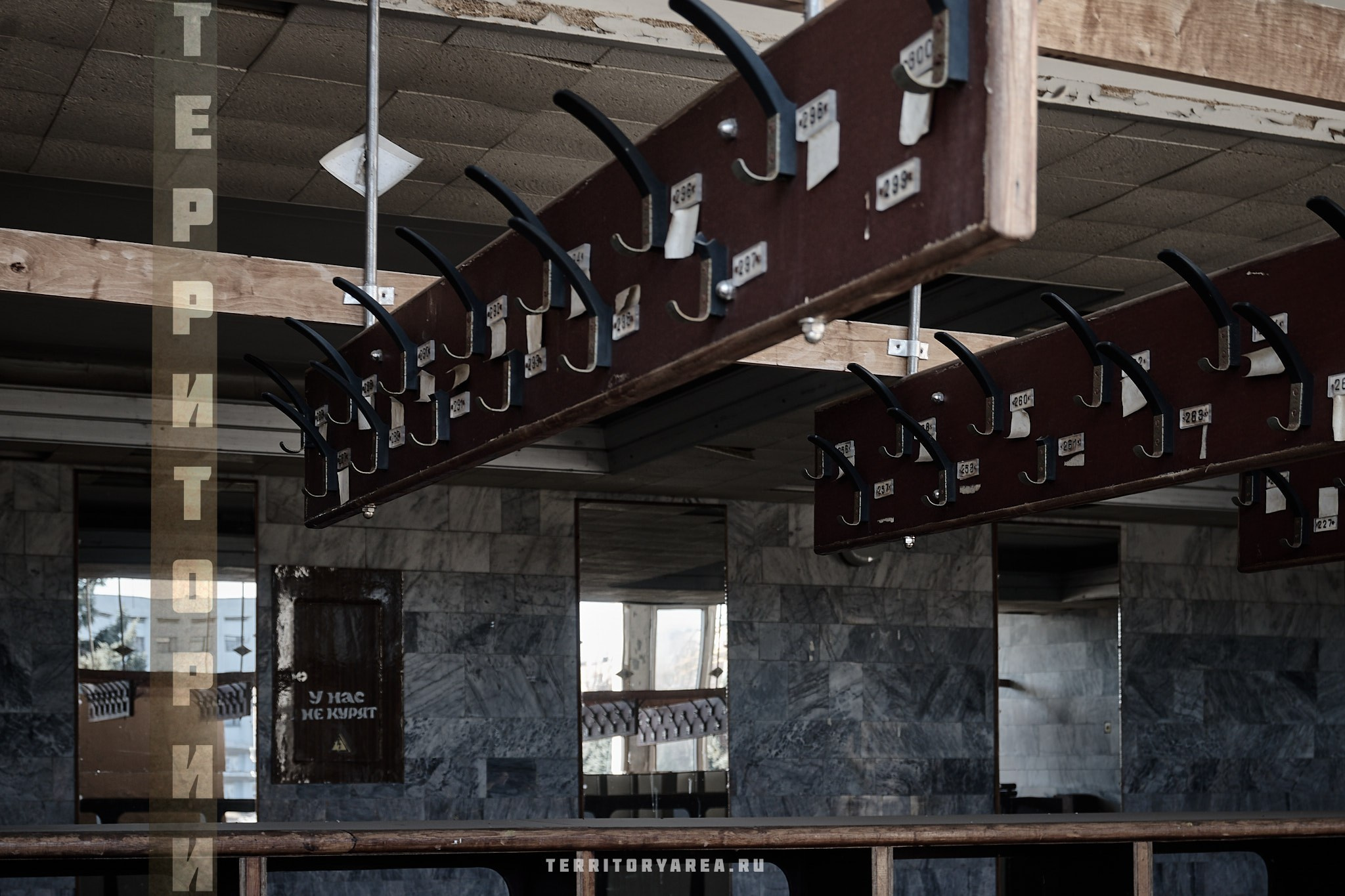 Открытки фотопроекта «Территории». Фотопроект «Территории»