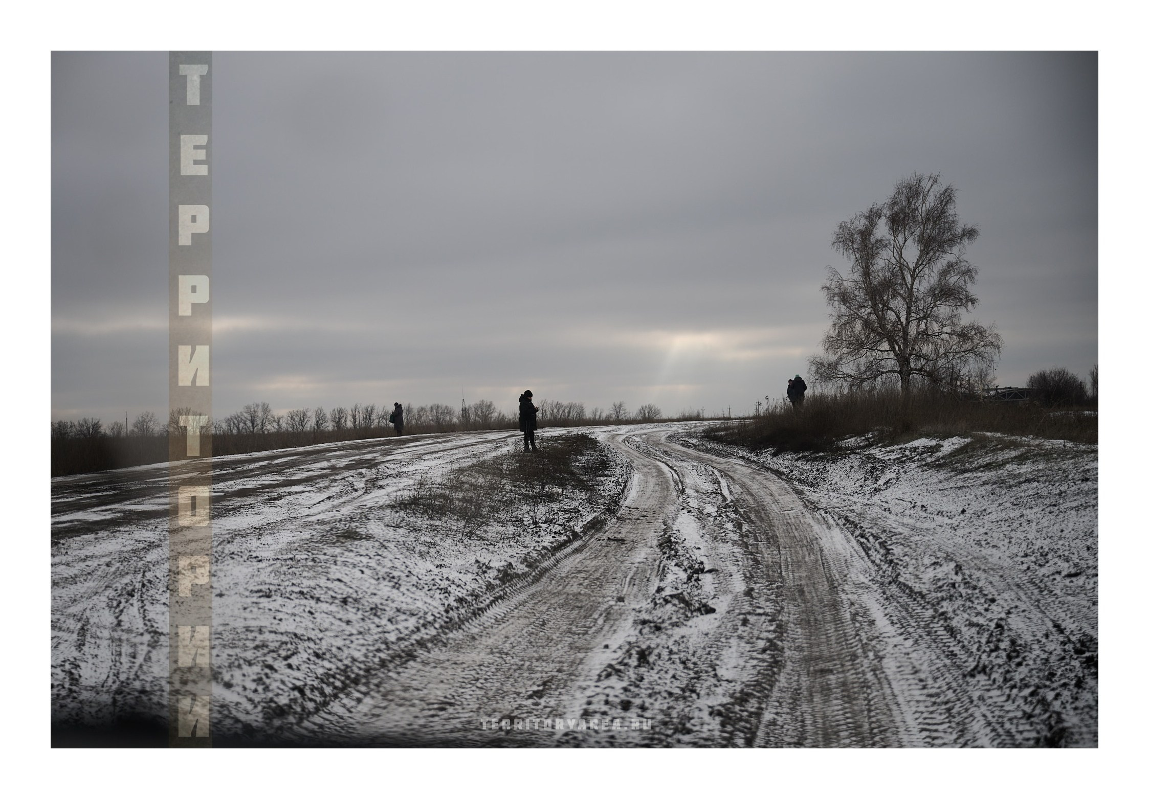 Фотопринты А3. Фотопроект «Территории»