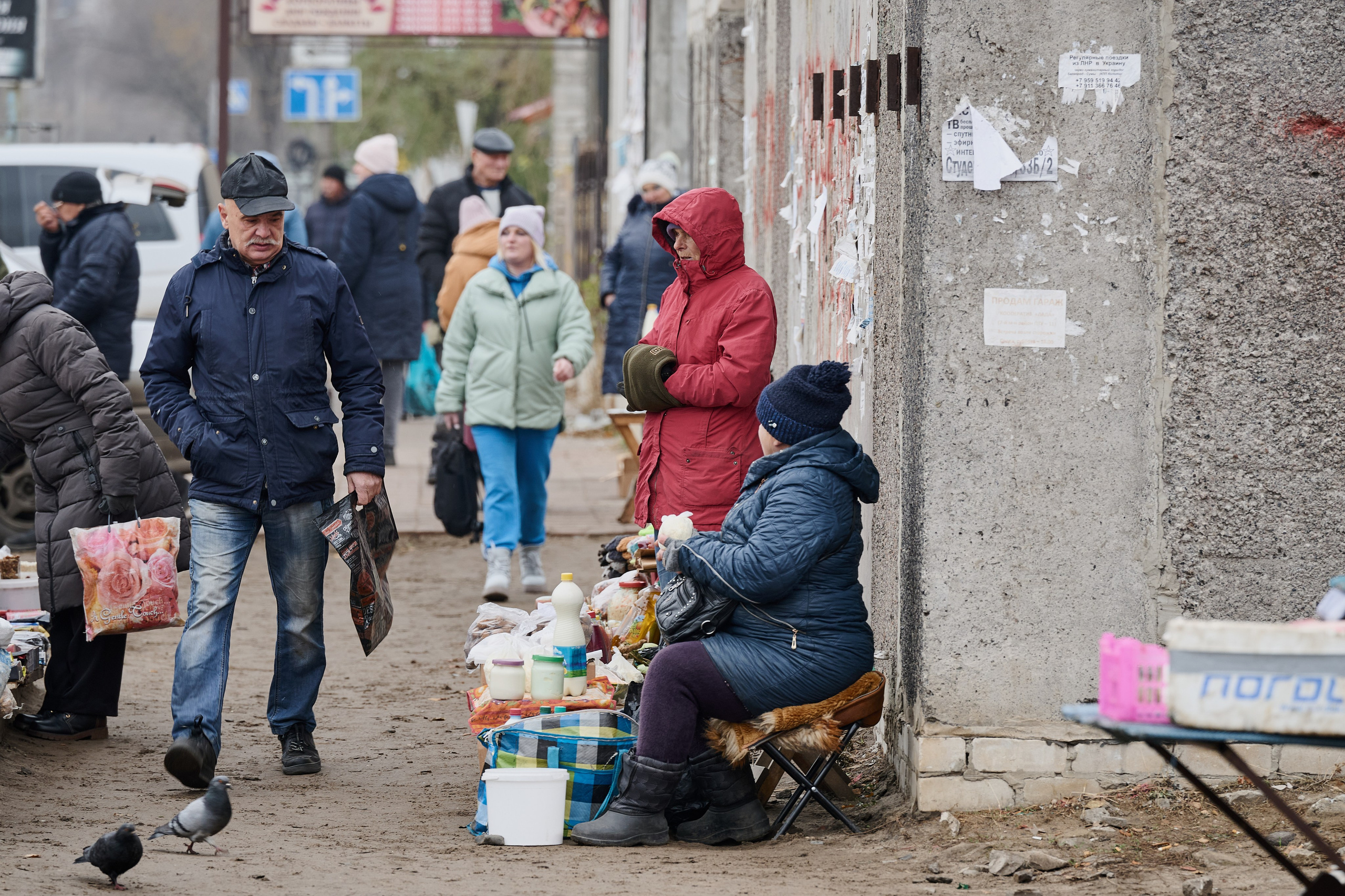 Рубежное. Луганская область. Фотопроект «Территории»