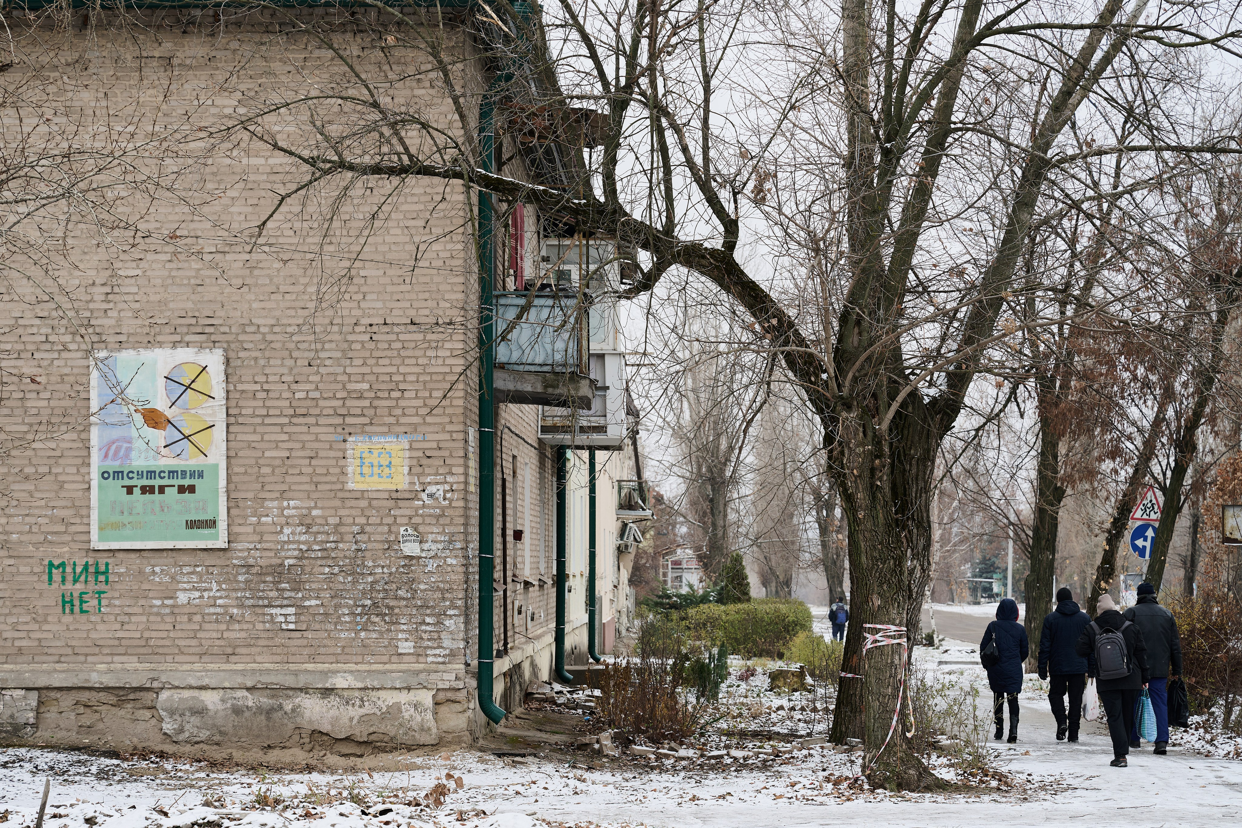 Фото для презентации фотопроекта «Территории». Фотопроект «Территории»