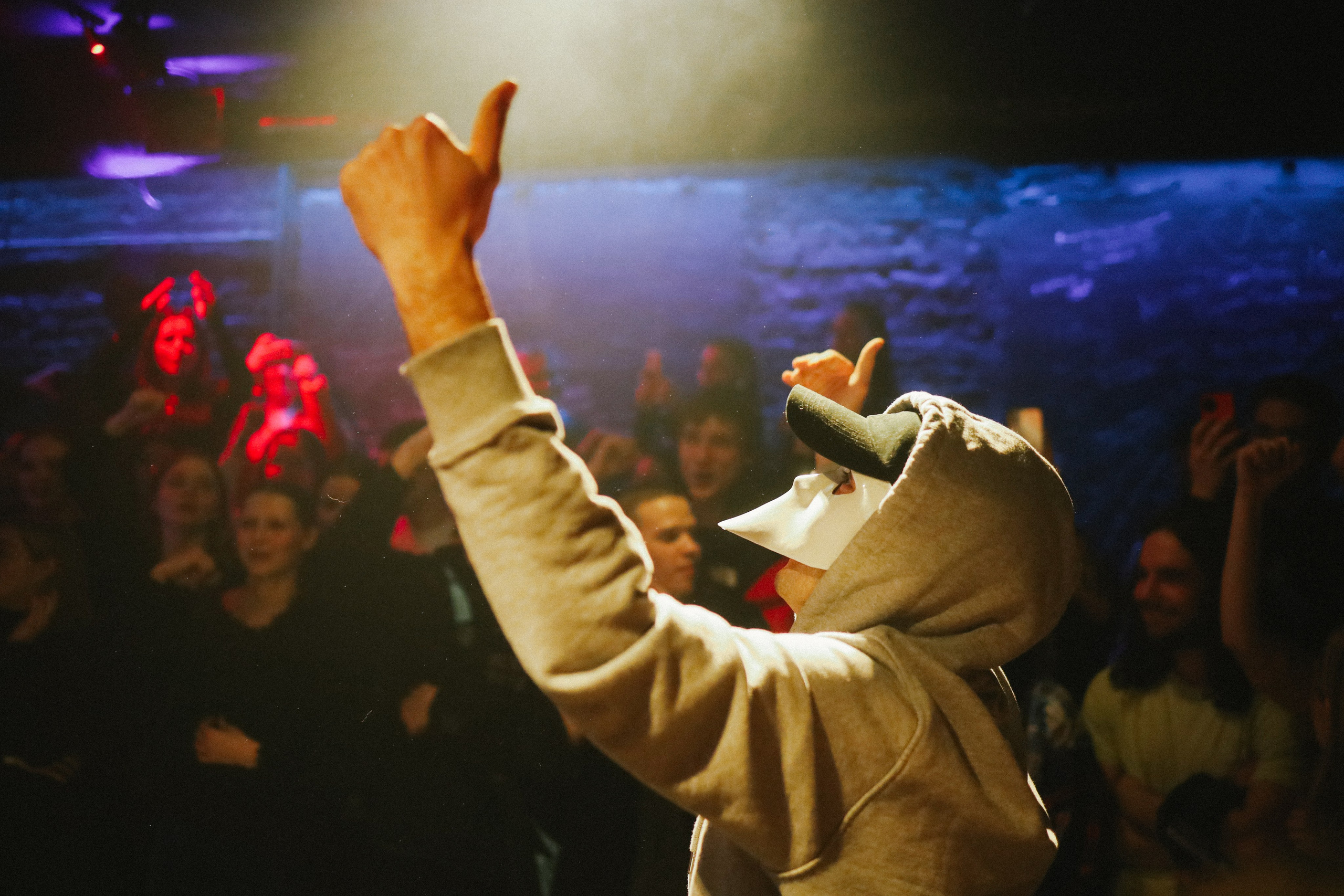 День рождения Stage