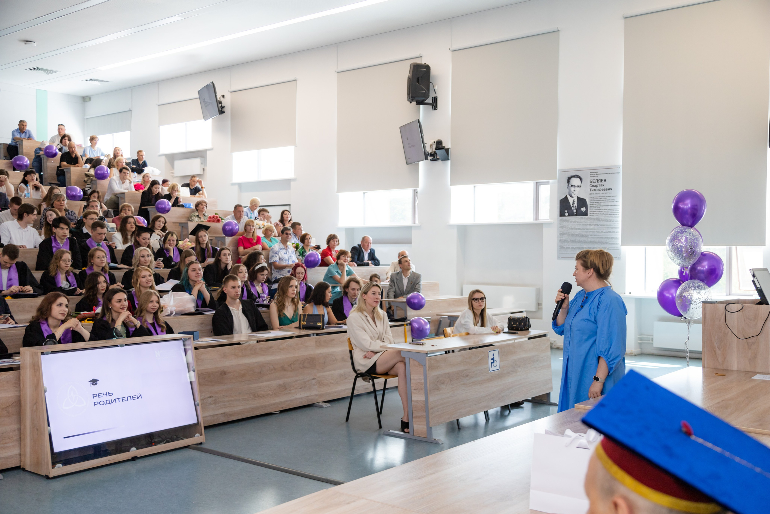 Выпускной. Фотограф в Новосибирске | Елена