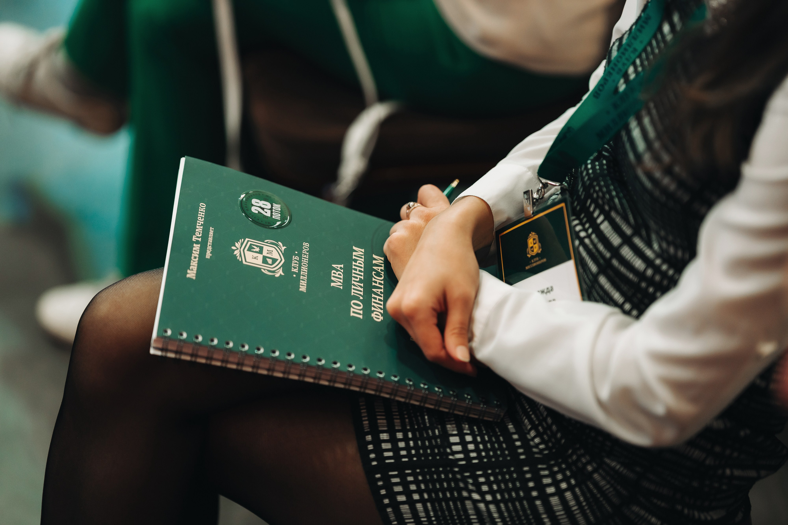 Репортажная съемка мероприятий в Воронеже. Свадебный и репортажный фотограф в Воронеже Роман Янко