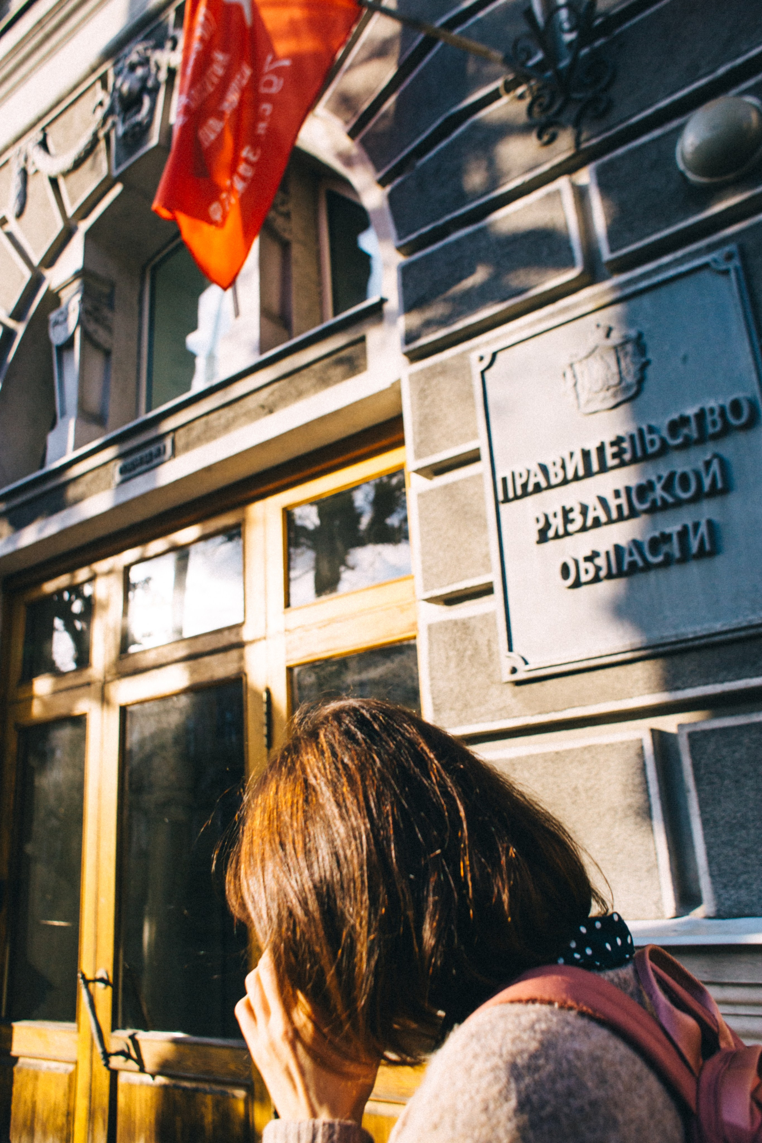 Москва- Рязань 2021. Фотограф в Нижнем Новгороде