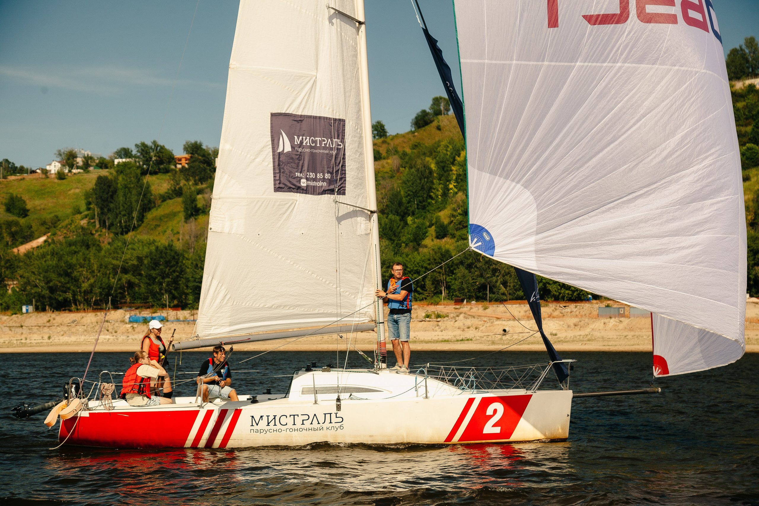 Мистраль промо. Леонид Рябов — фотограф в Нижнем Новгороде