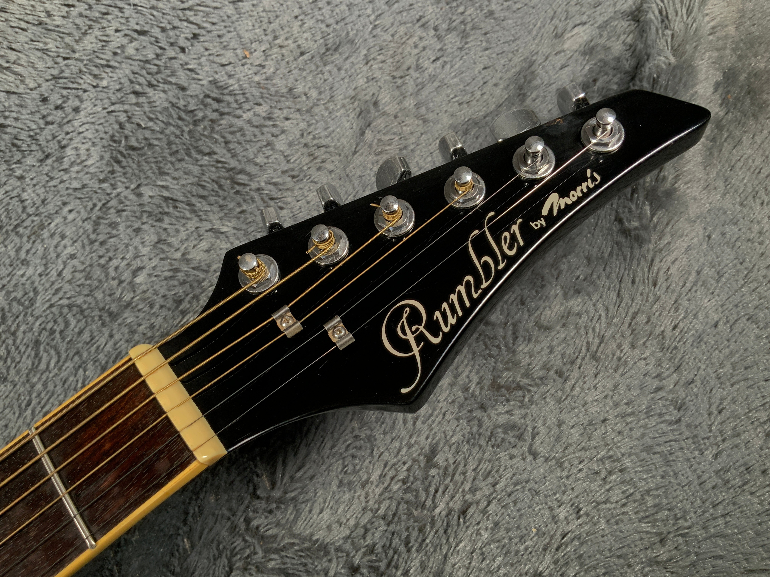 Morris Rumbler MR-1 Japan 90's