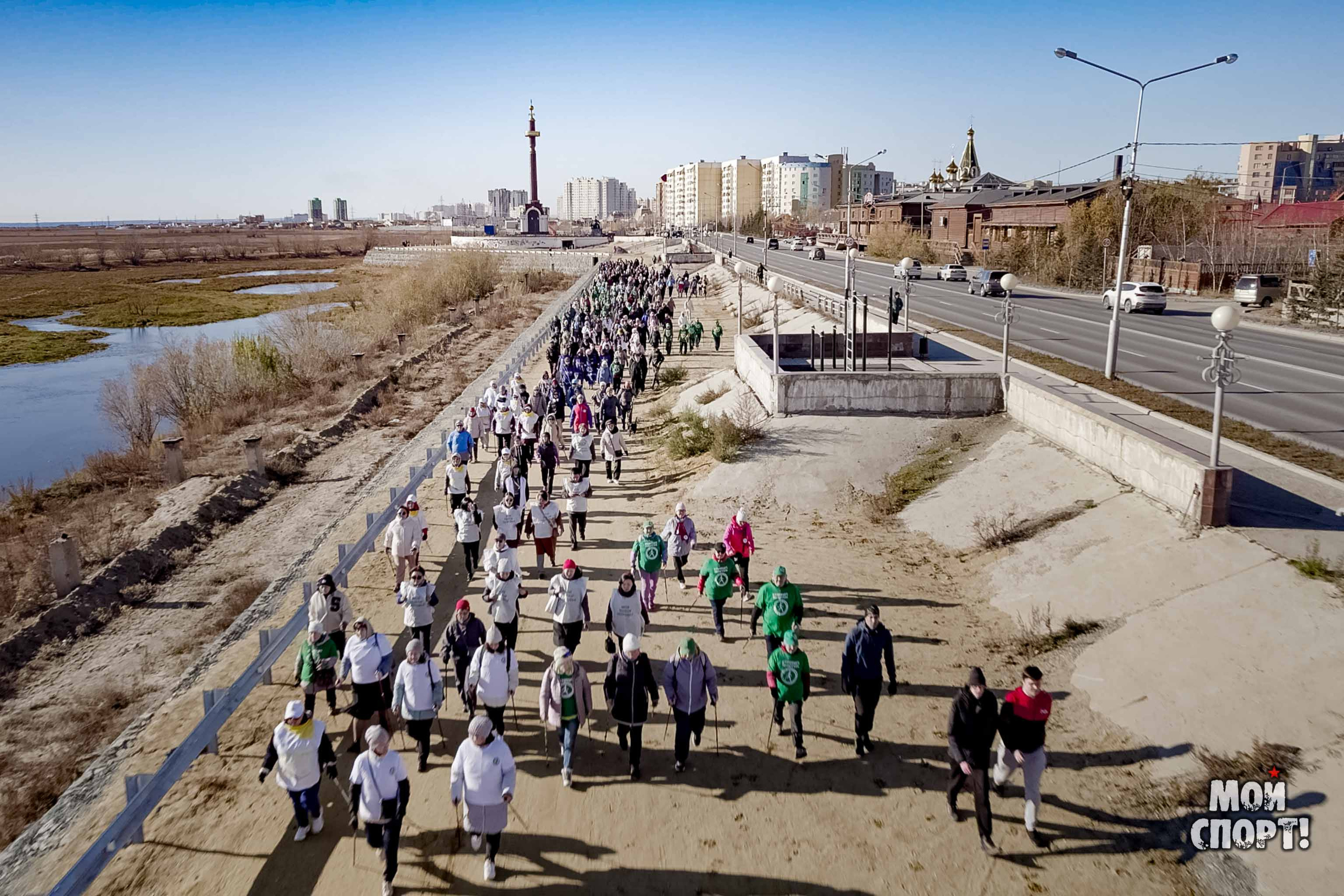 День ходьбы 2023. Студия «Мой Спорт!» — все о спорте в Якутии