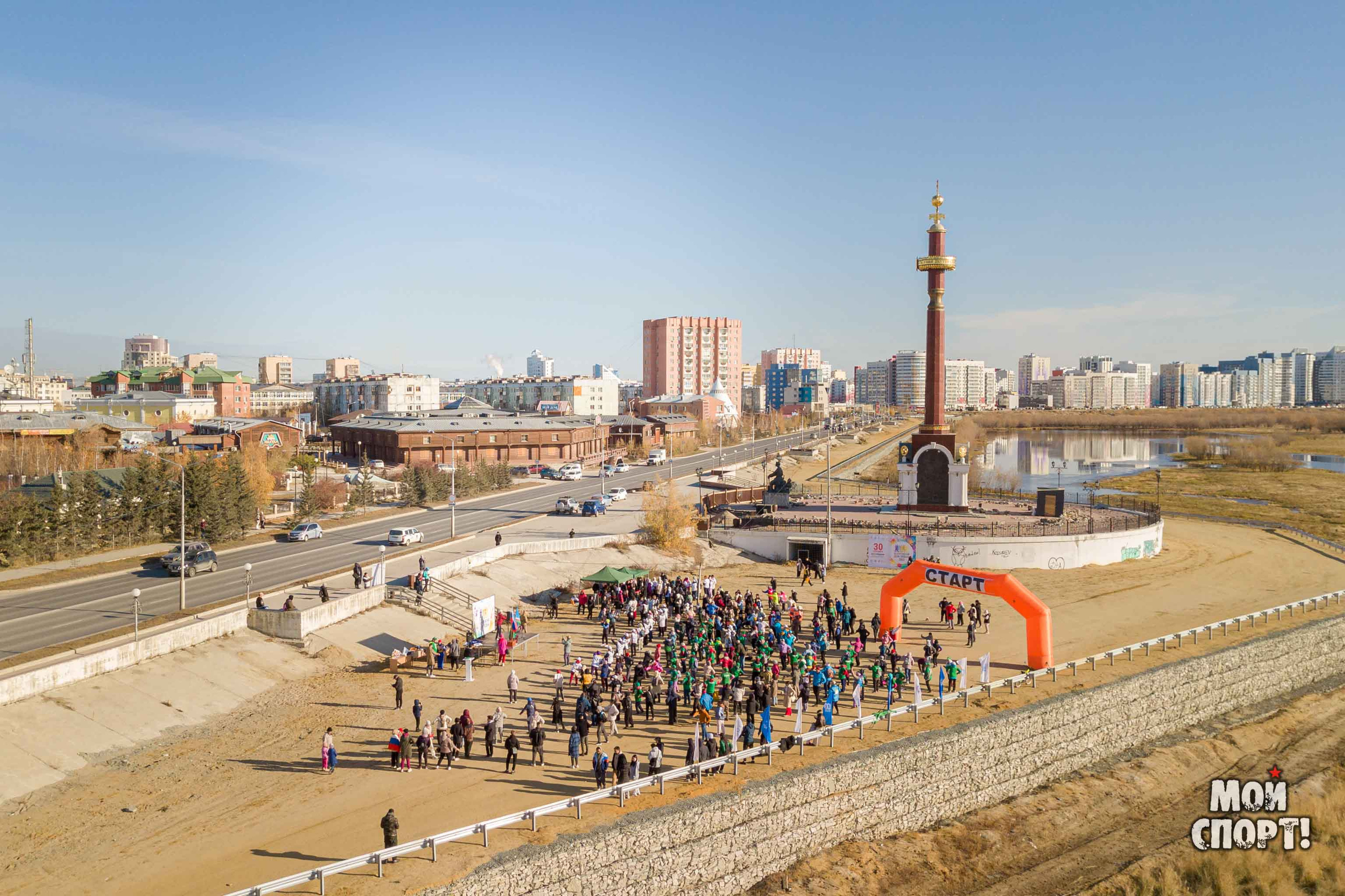 День ходьбы 2023. Студия «Мой Спорт!» — все о спорте в Якутии