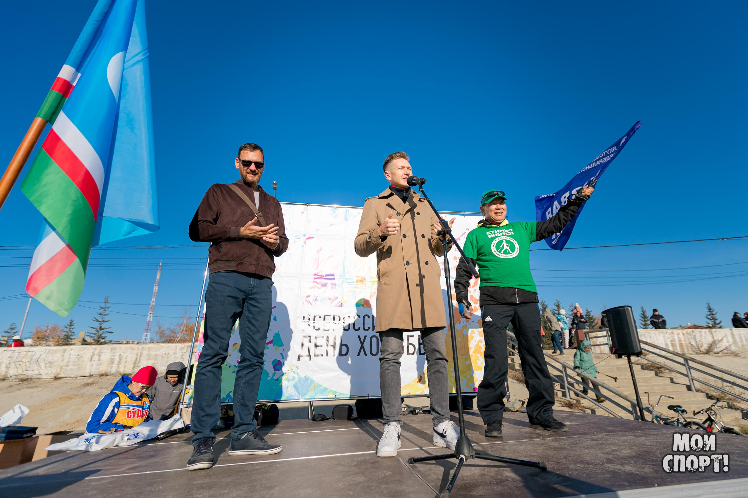 День ходьбы 2023. Студия «Мой Спорт!» — все о спорте в Якутии