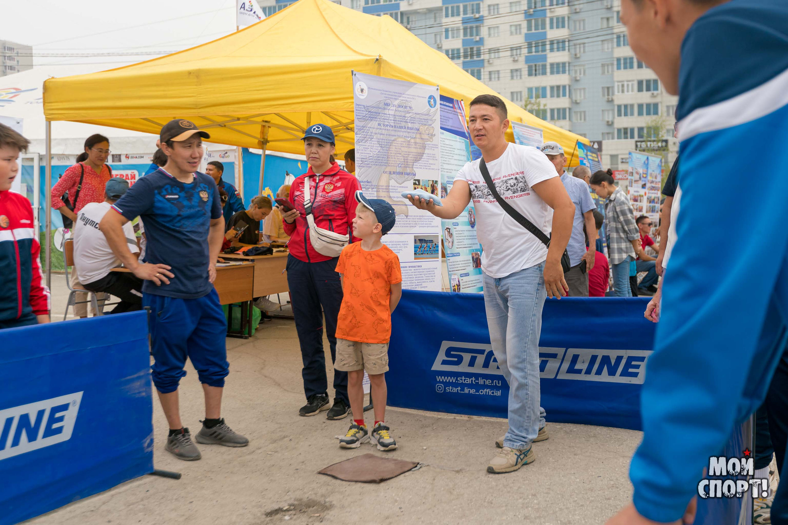 День физкультурника 2023. Студия «Мой Спорт!» — все о спорте в Якутии