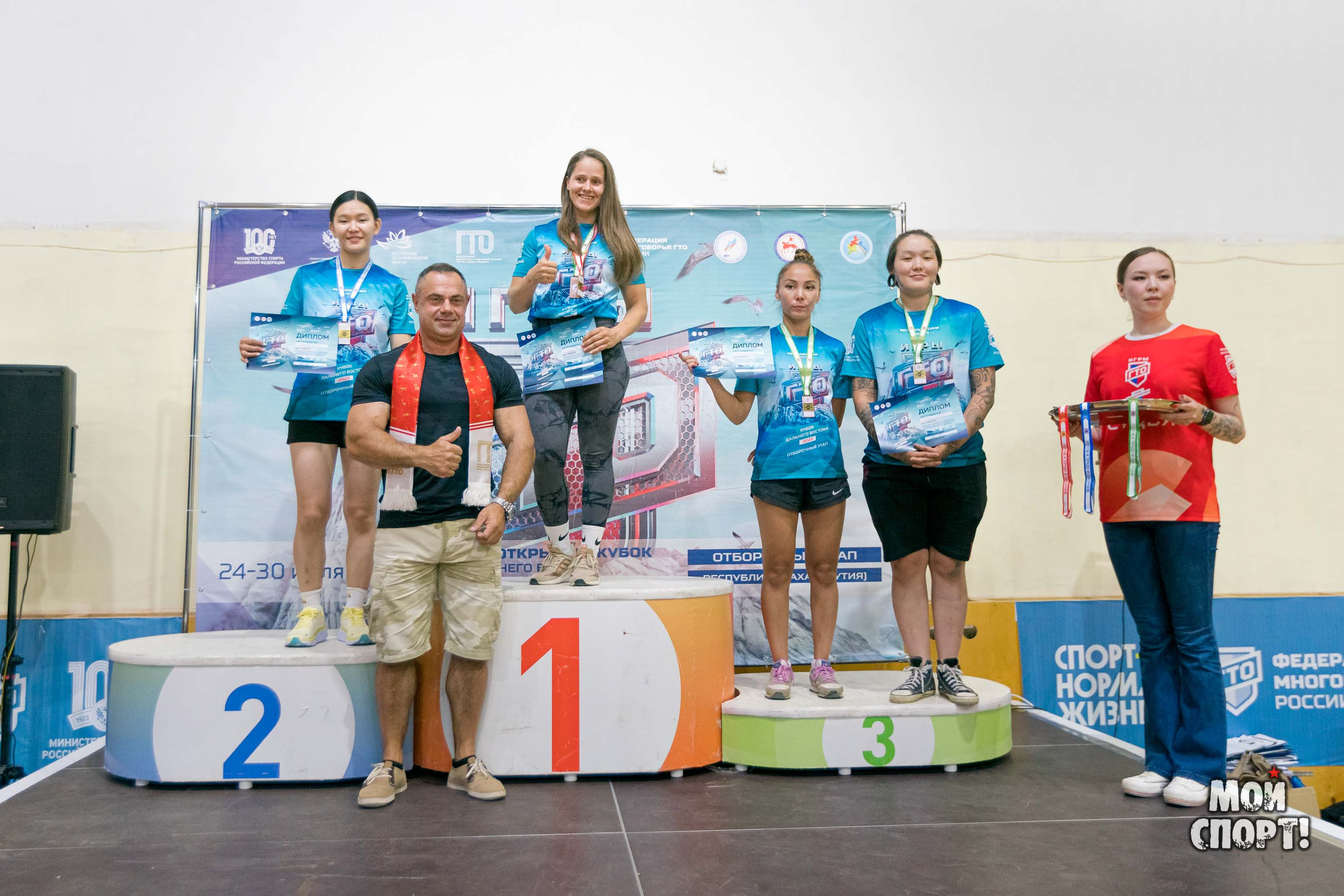 Игры ГТО. Студия «Мой Спорт!» — все о спорте в Якутии