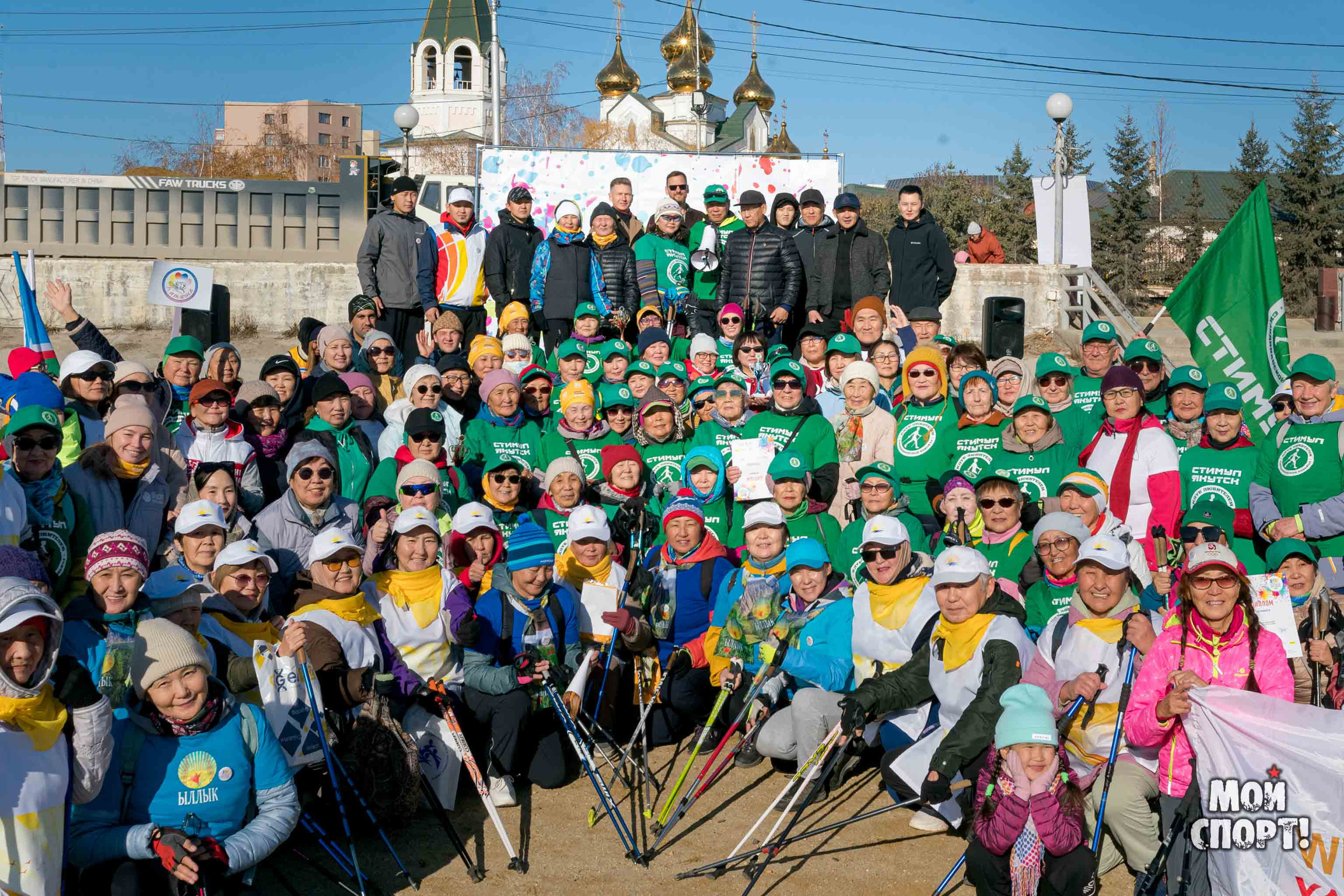 День ходьбы 2023. Студия «Мой Спорт!» — все о спорте в Якутии