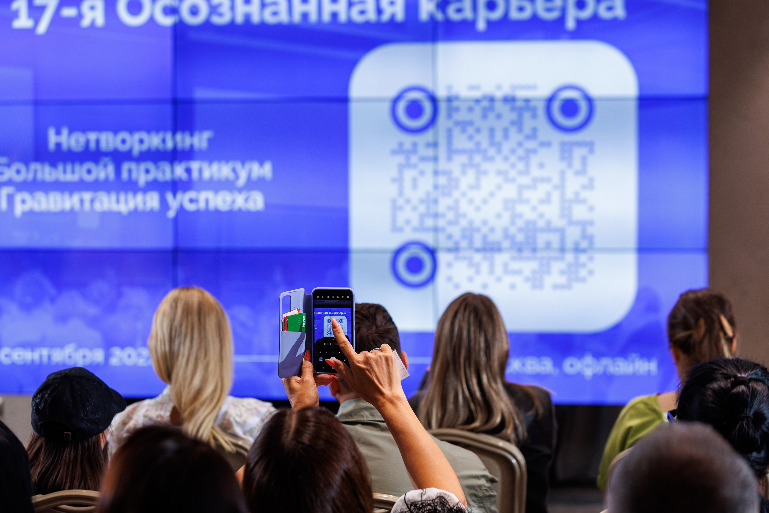 Частные мероприятия. Фотограф на мероприятие в Москве Марик