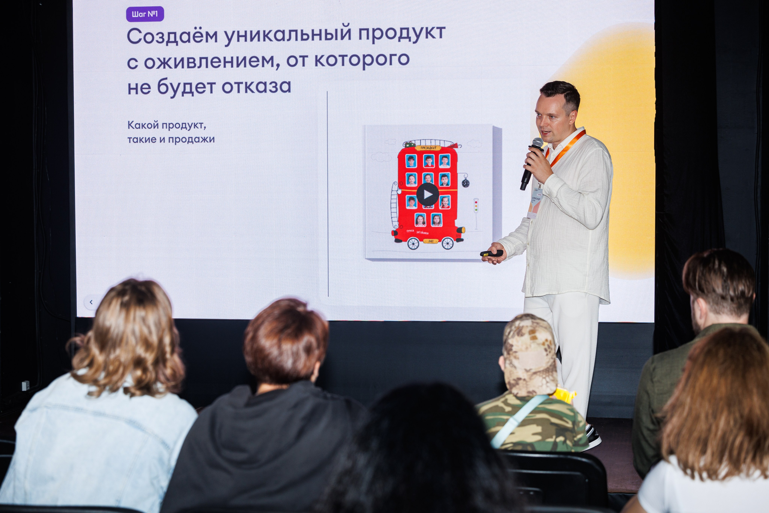 Частные мероприятия. Фотограф на мероприятие в Москве Марик