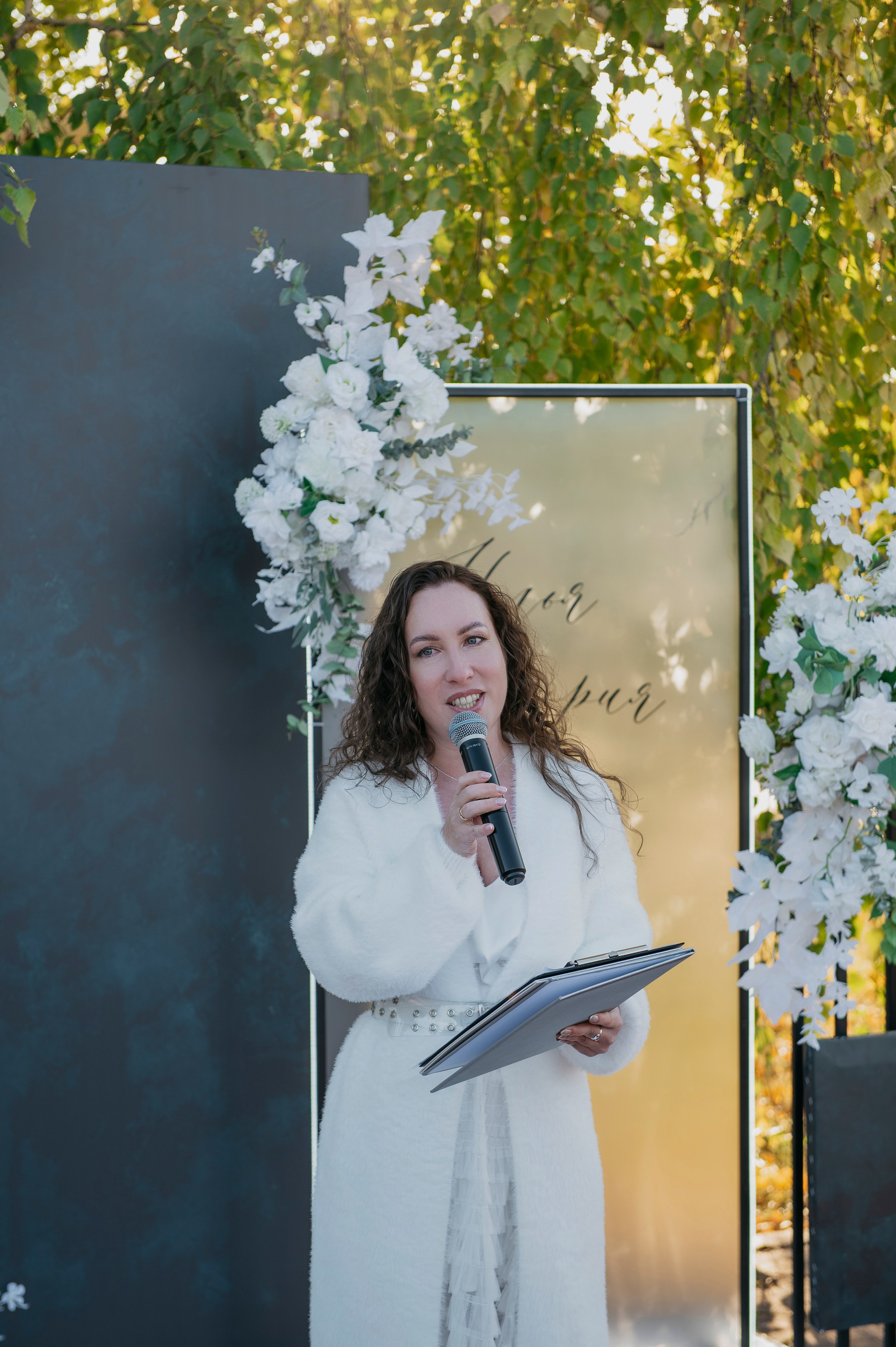 Илья и Виктория. Фотограф Дарья Семина