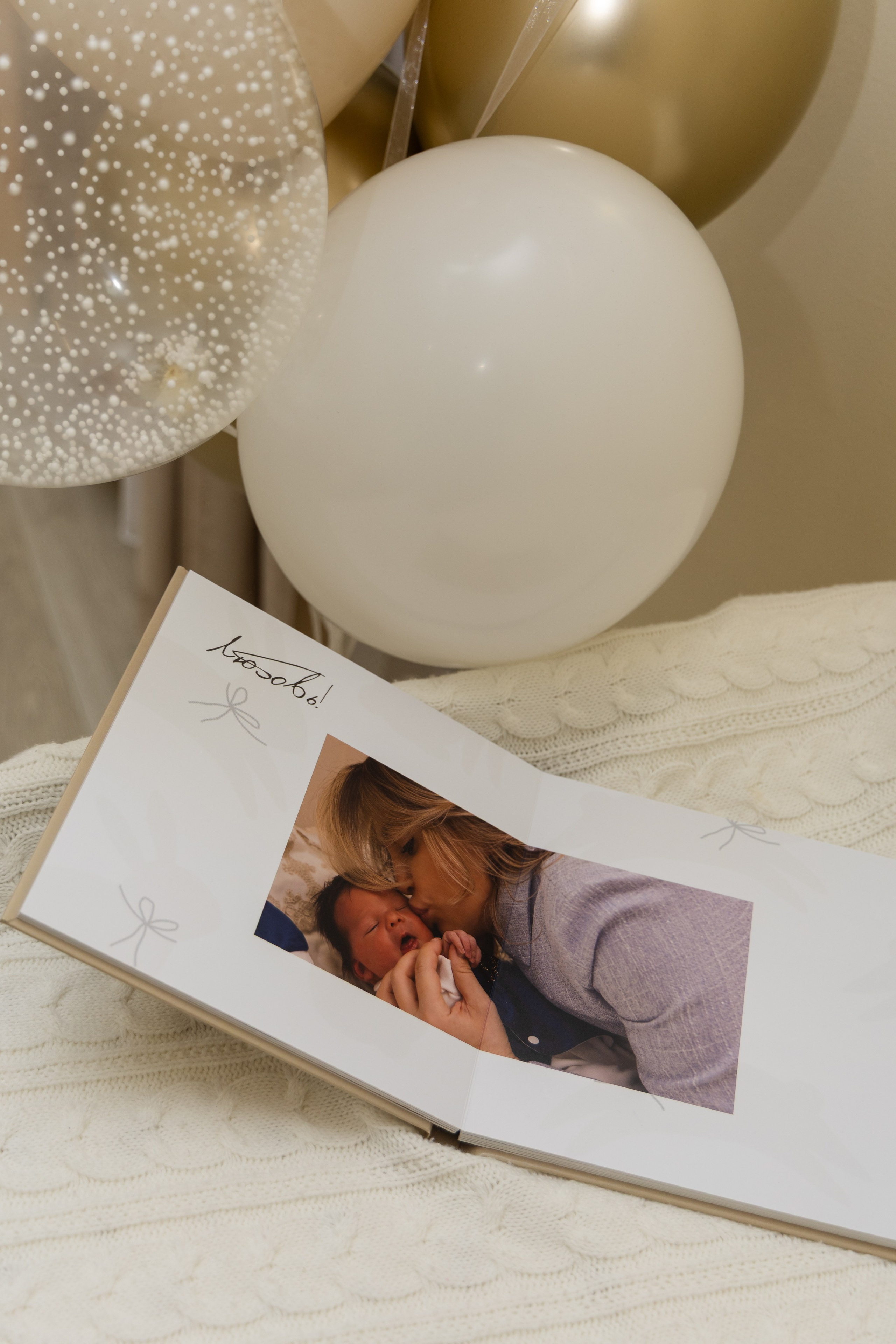 Наши фотокниги. Фотослужба «Два Сердца»