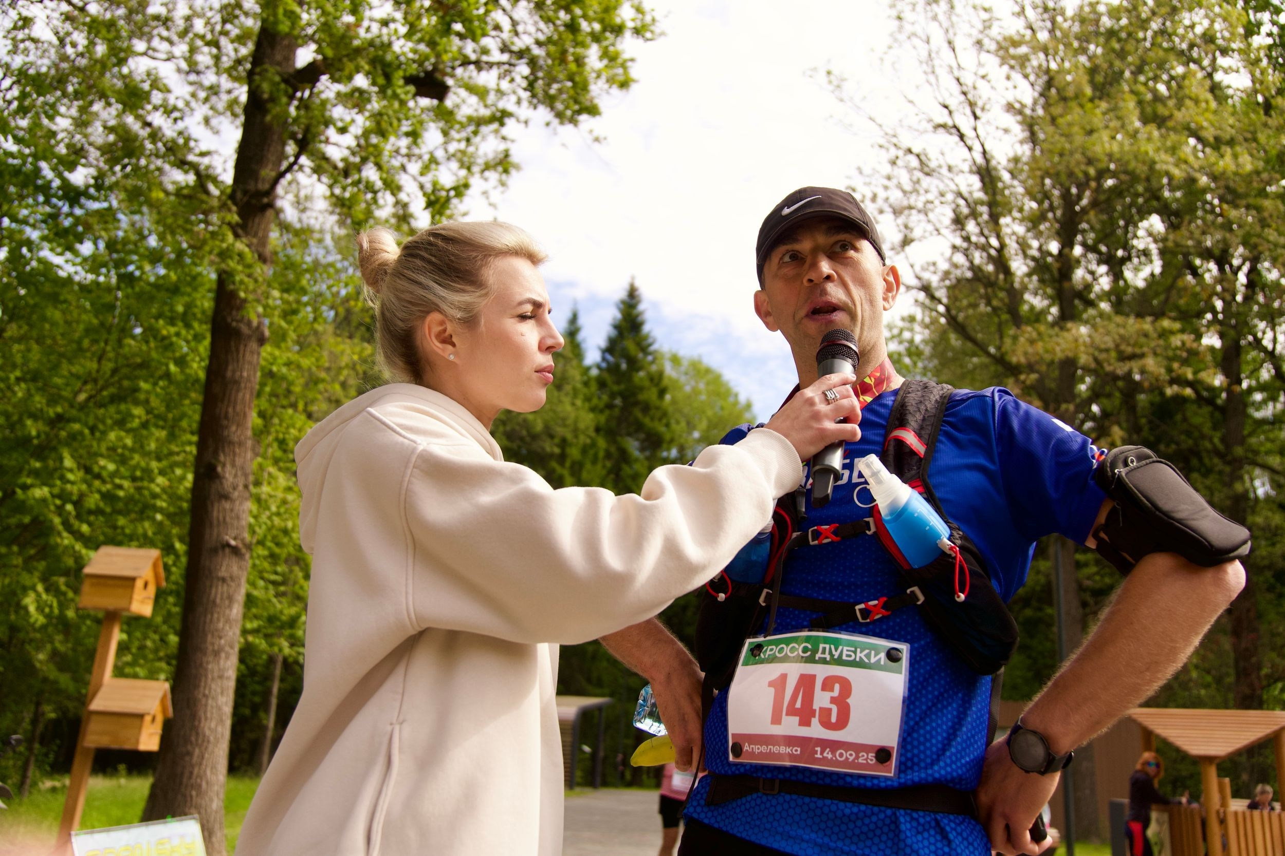 Забег в парке «Дубки». Кафе «БЕЛКА НАШЕПТАЛА». Ну оооочень концептуальное кафе