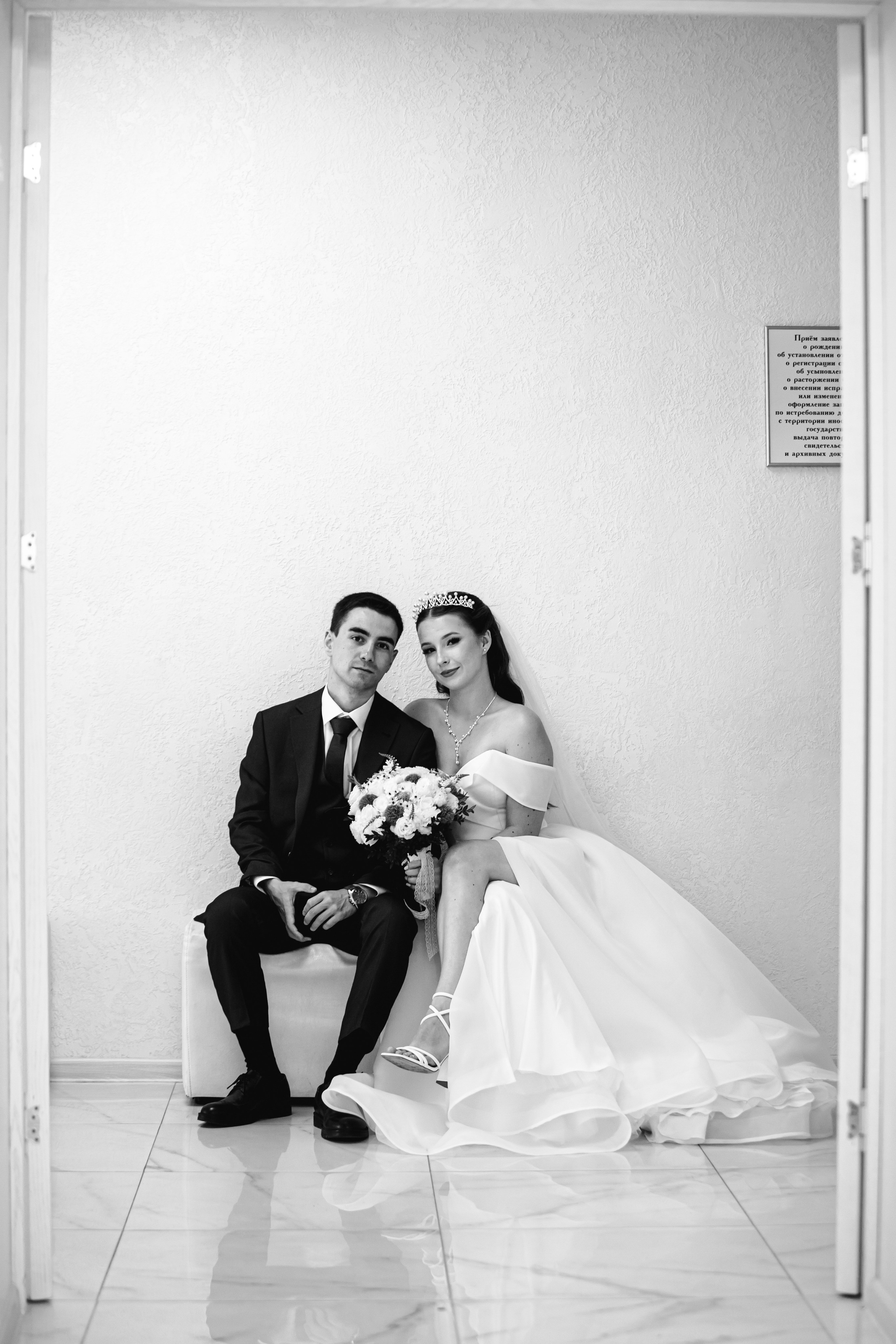 ЗАГС Роман и Валерия. Репортажный фотограф Анапа