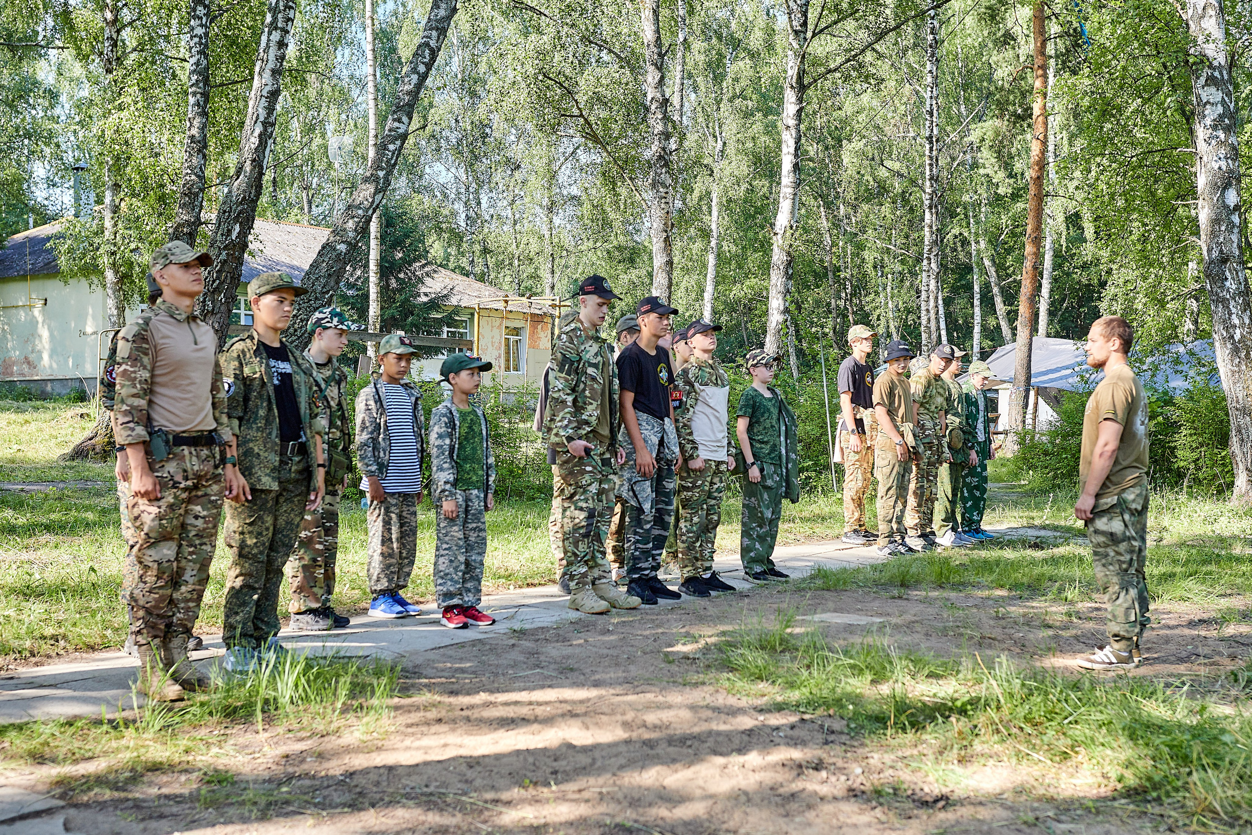 Кадеты. Главная