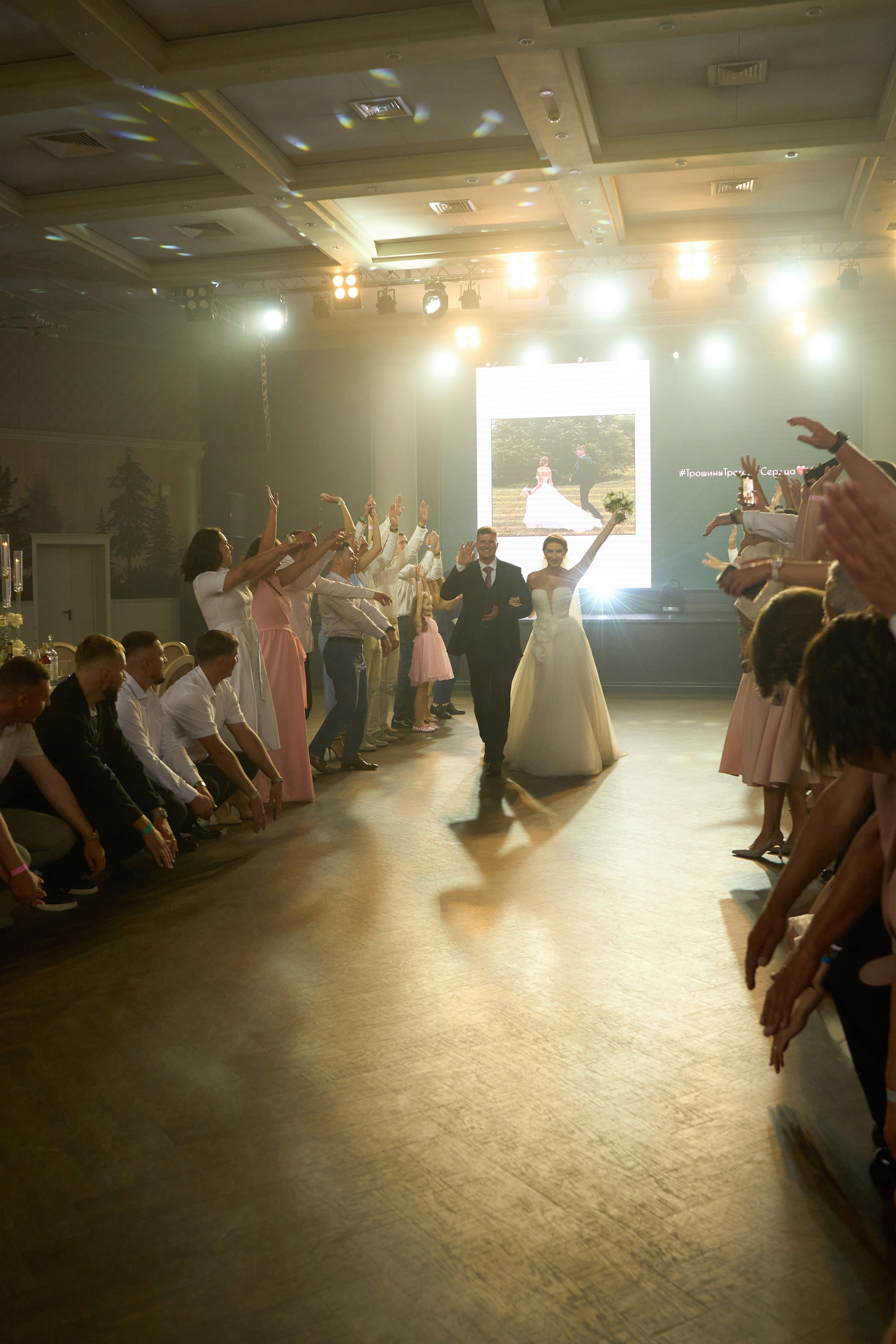 Иван и Валерия 16.08.2025. Фотограф из Владивостока Юлия Черепова