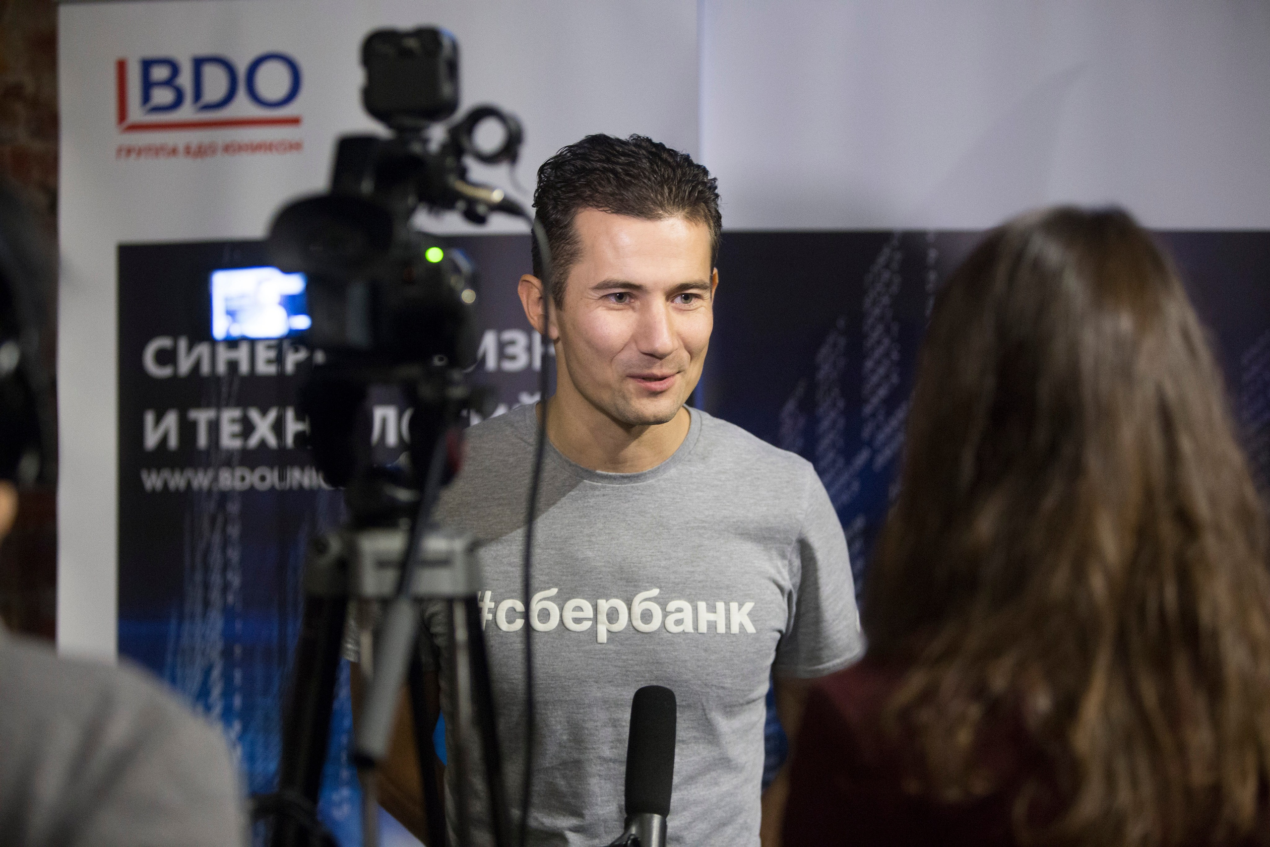 Репортаж. Фотограф Лагутин Анатолий