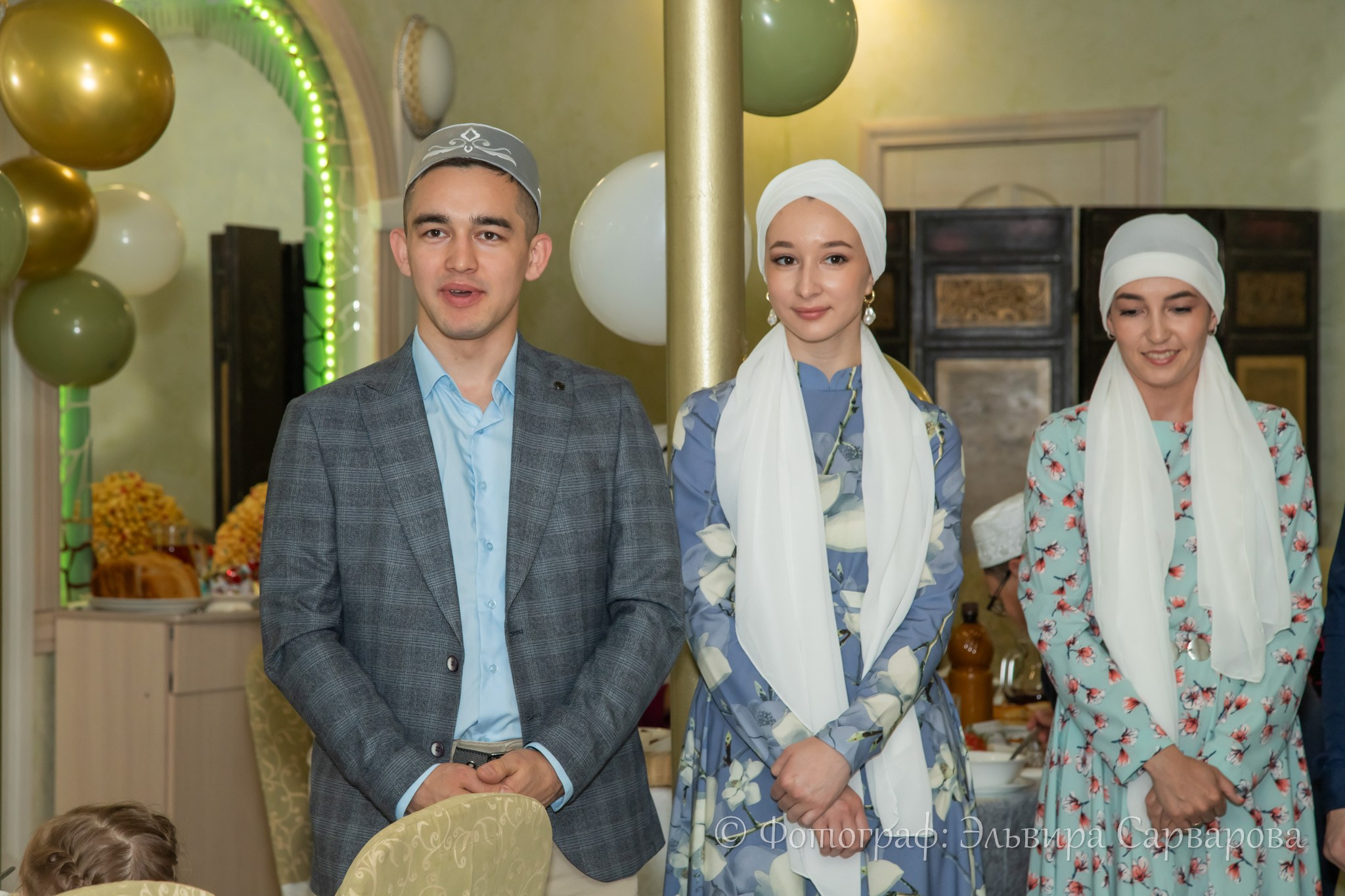 Никах. Репортажный Фотограф