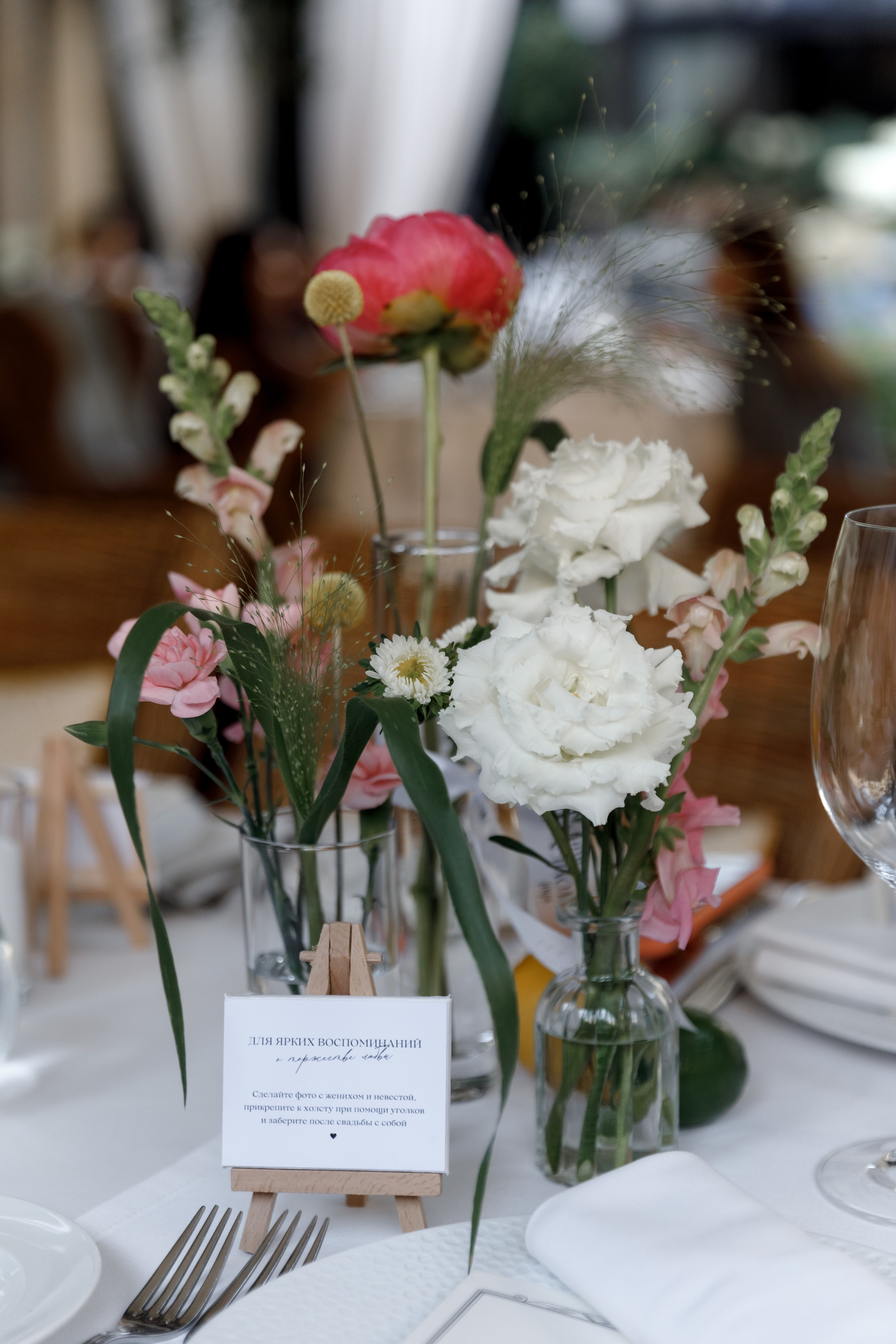 Valeria & Andrey. Свадебный фотограф в Москве и в Санкт-Петербурге