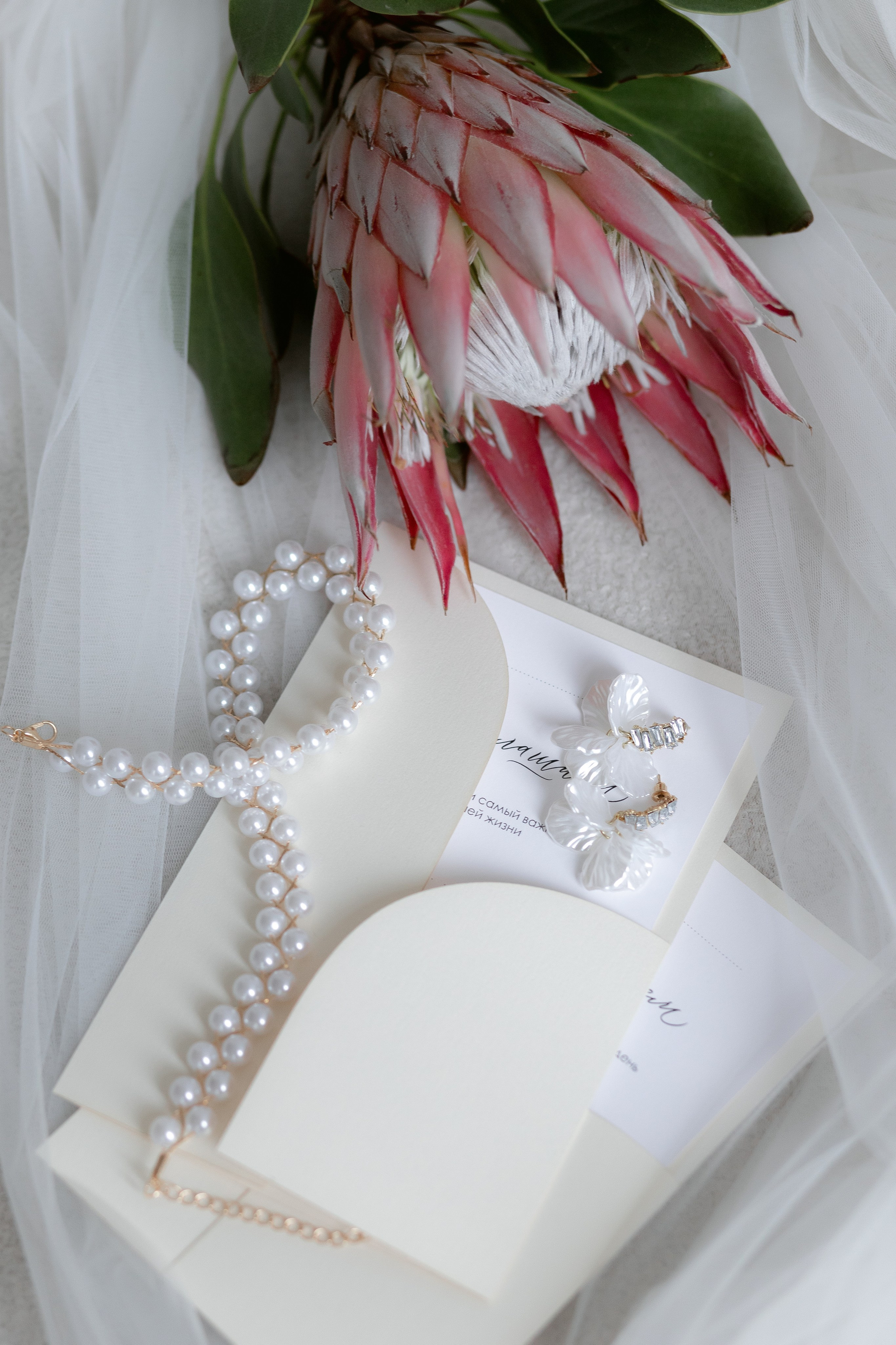 Михаил & Римма