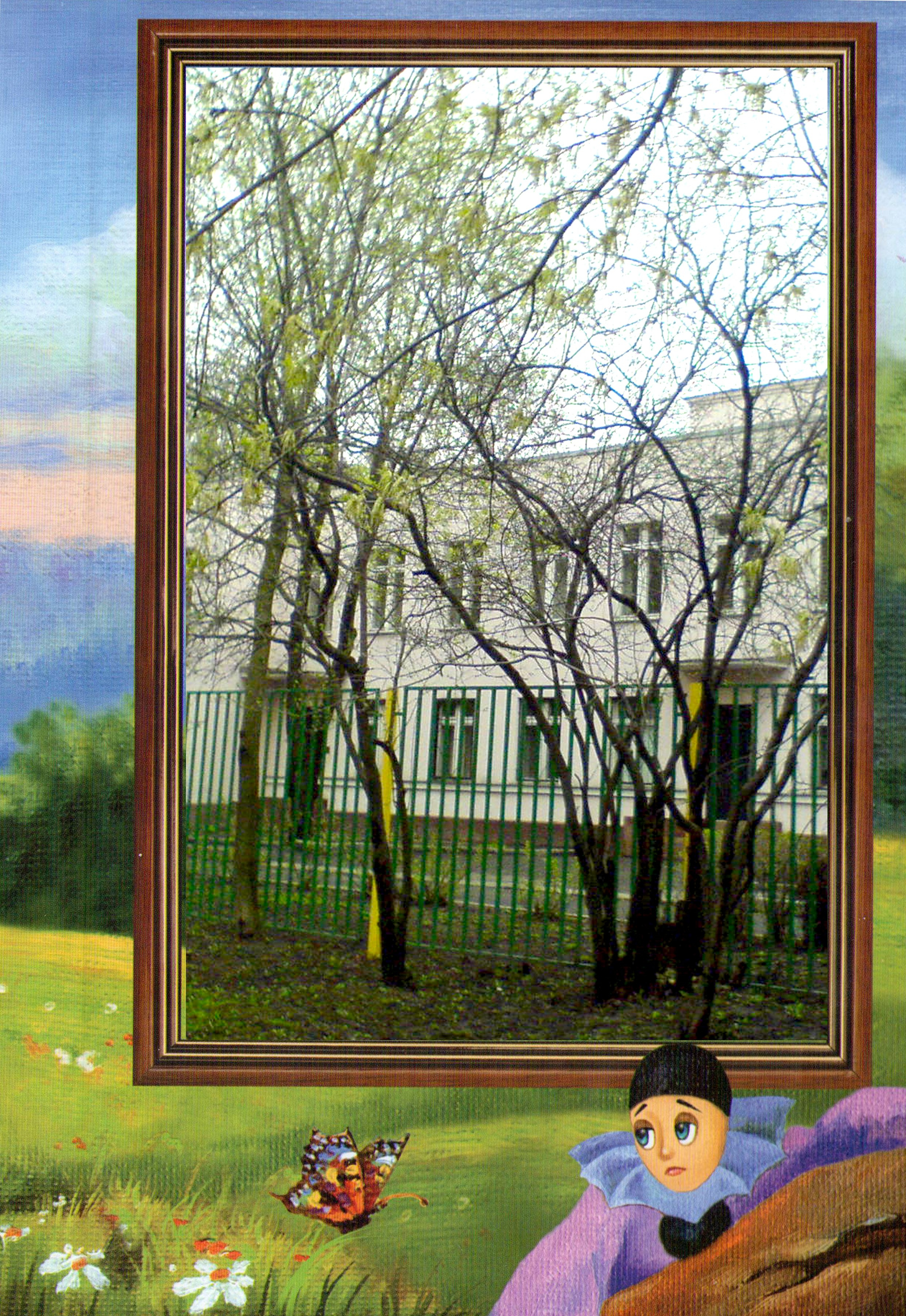 Незнайка 1500р 15×21. Art photographer Nino