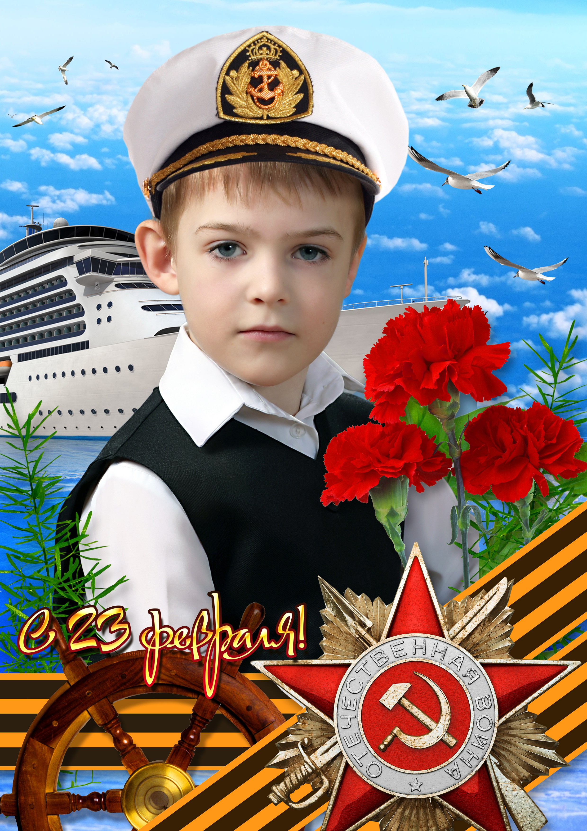 23 Февраля. Выпускные фотокниги, фотосъемка, видеосъемка в Челябинске и области