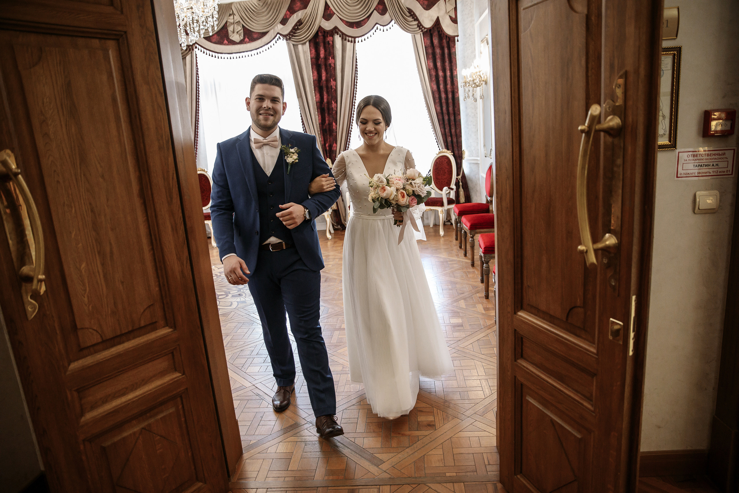 Wedding day Антон и Вера. Свадебный фотограф Колесников Антон
