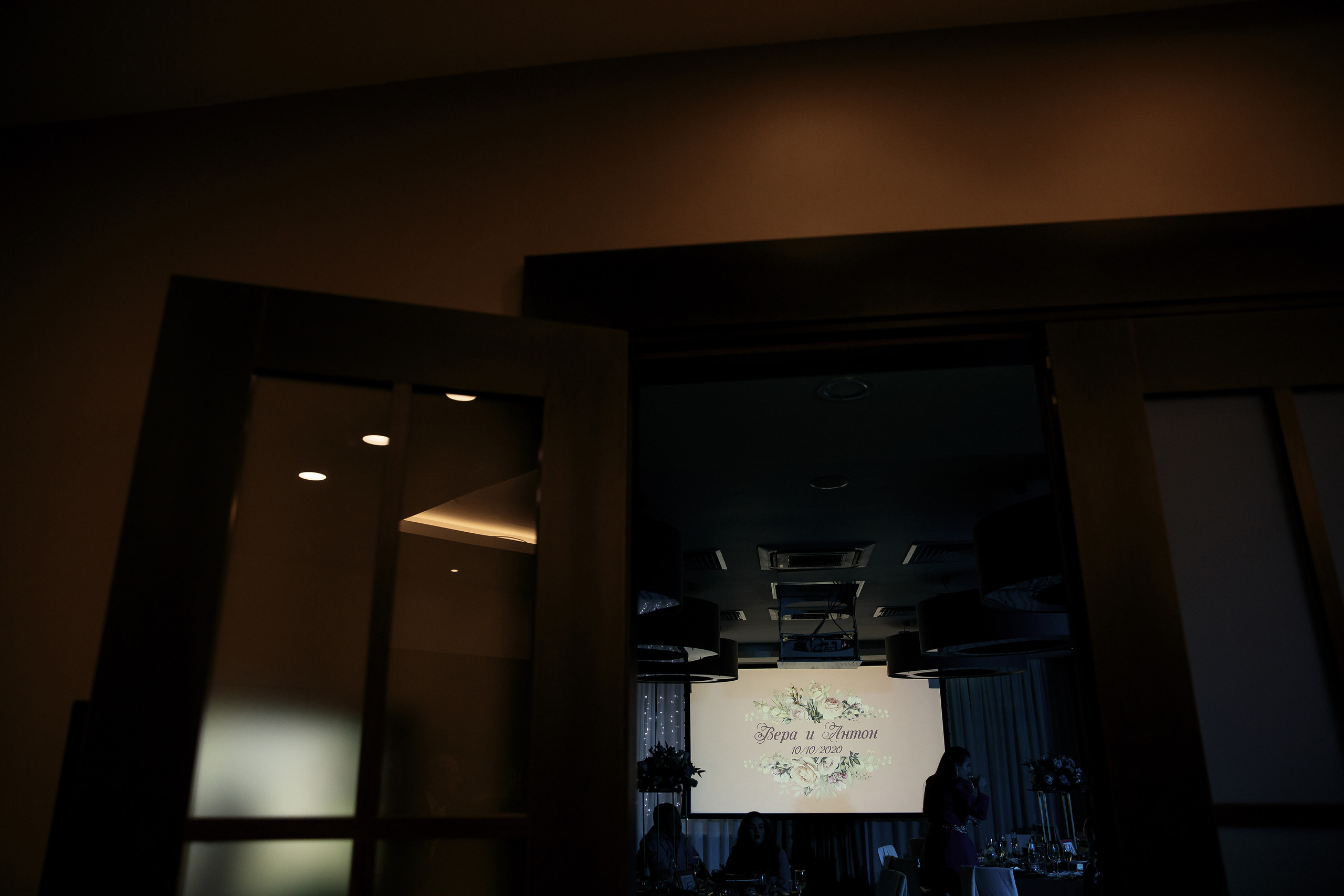 Wedding day Антон и Вера. Свадебный фотограф Колесников Антон