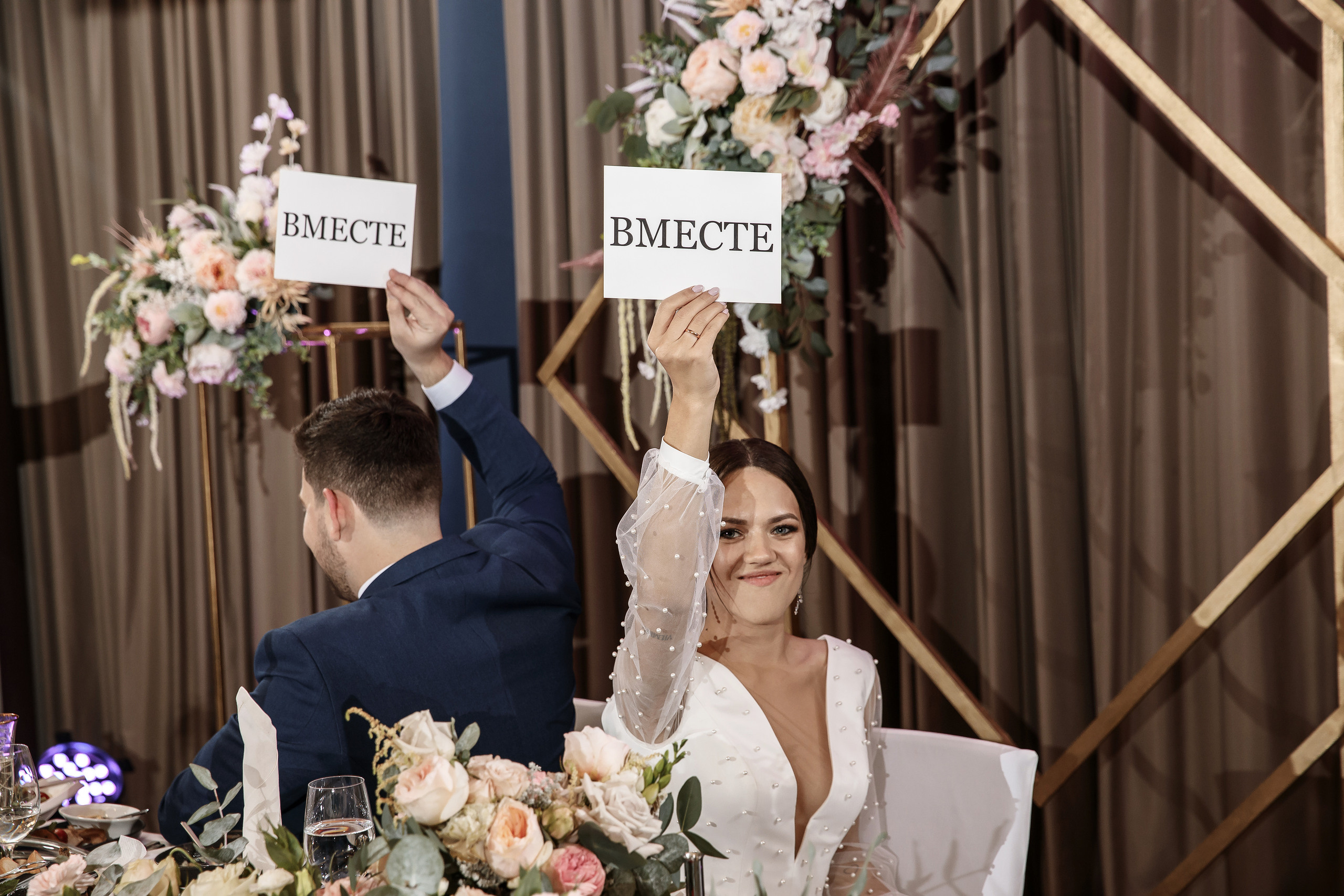 Wedding day Антон и Вера. Свадебный фотограф Колесников Антон