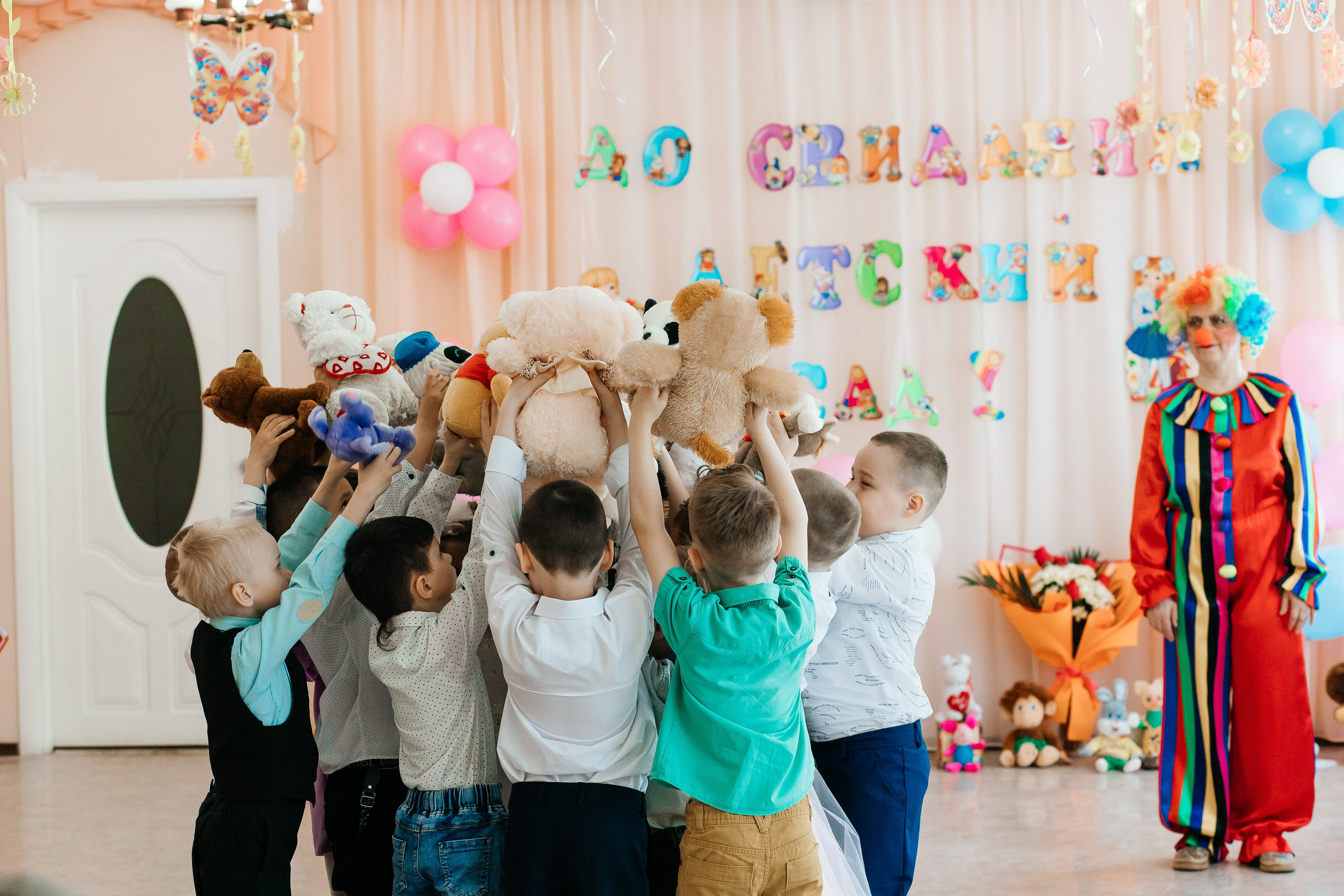 Детский сад. Свадебный фотограф Нижний Новгород | Софа Полякова