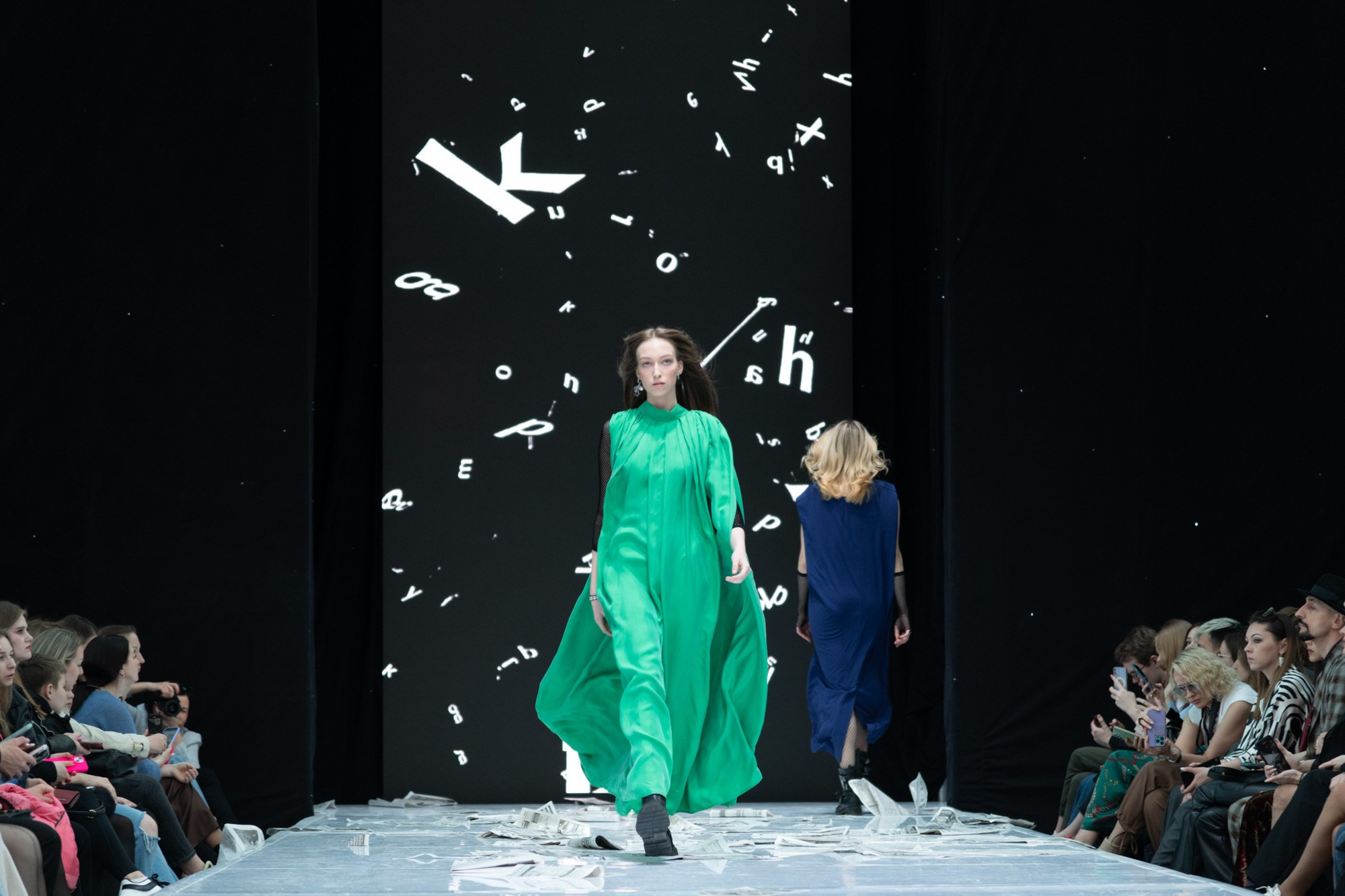 MAETTING / 23. Sakunov Photo