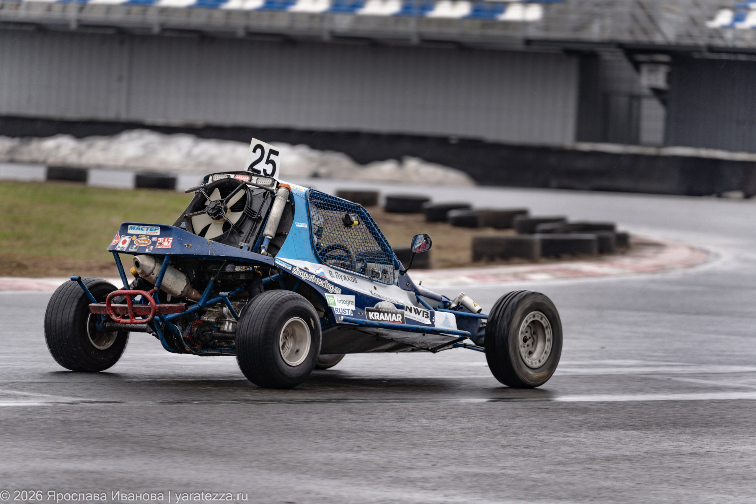 Кубок YUKA ADV Pro Racing по ралли-кроссу на Призы ДОСААФ России 11.04.2026