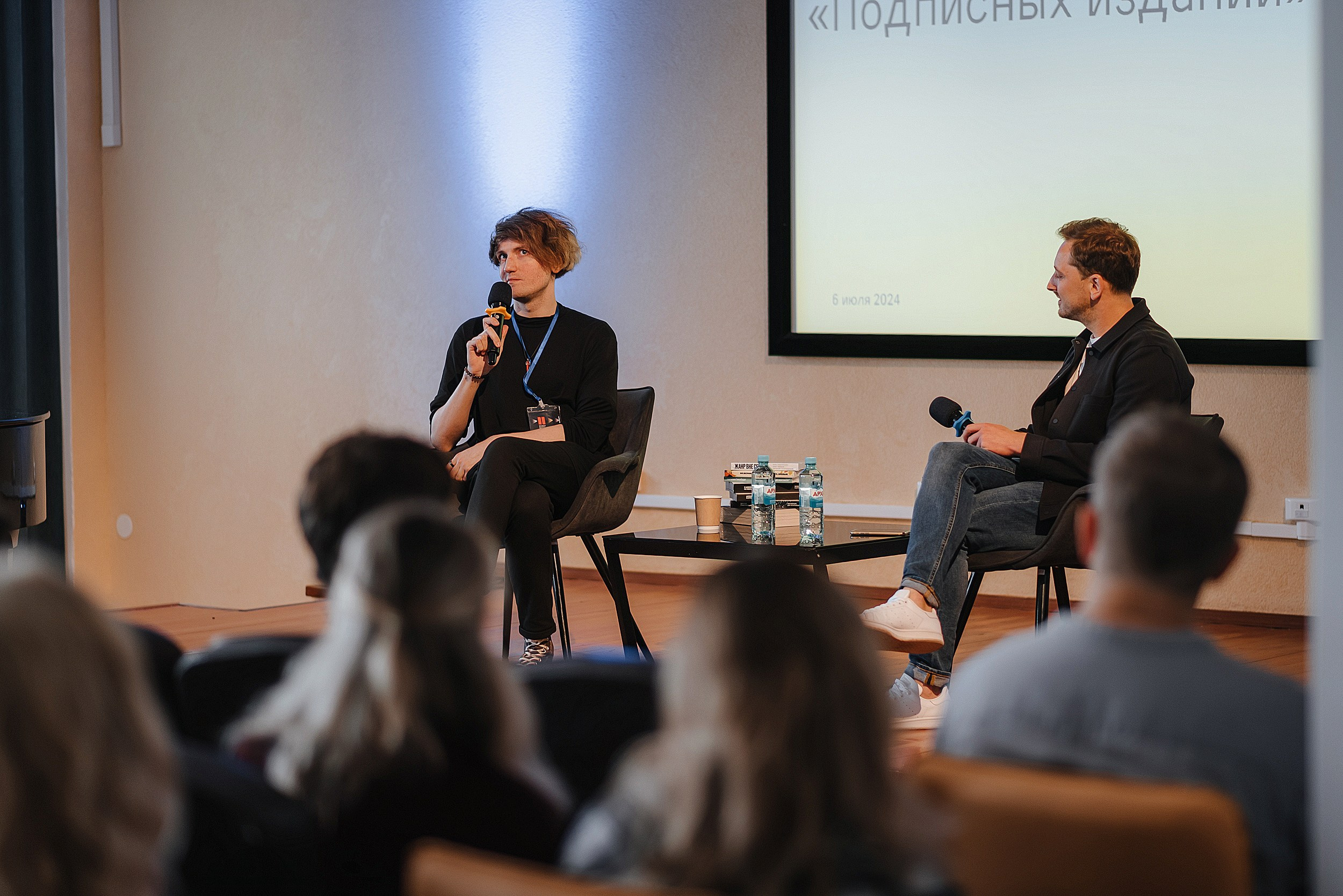 06.07.2024 | Лекторий № 57 «Прошлое и настоящее Подписных изданий». Встреча с редактором Артёмом Макоян. Фотограф Роман Рудаков