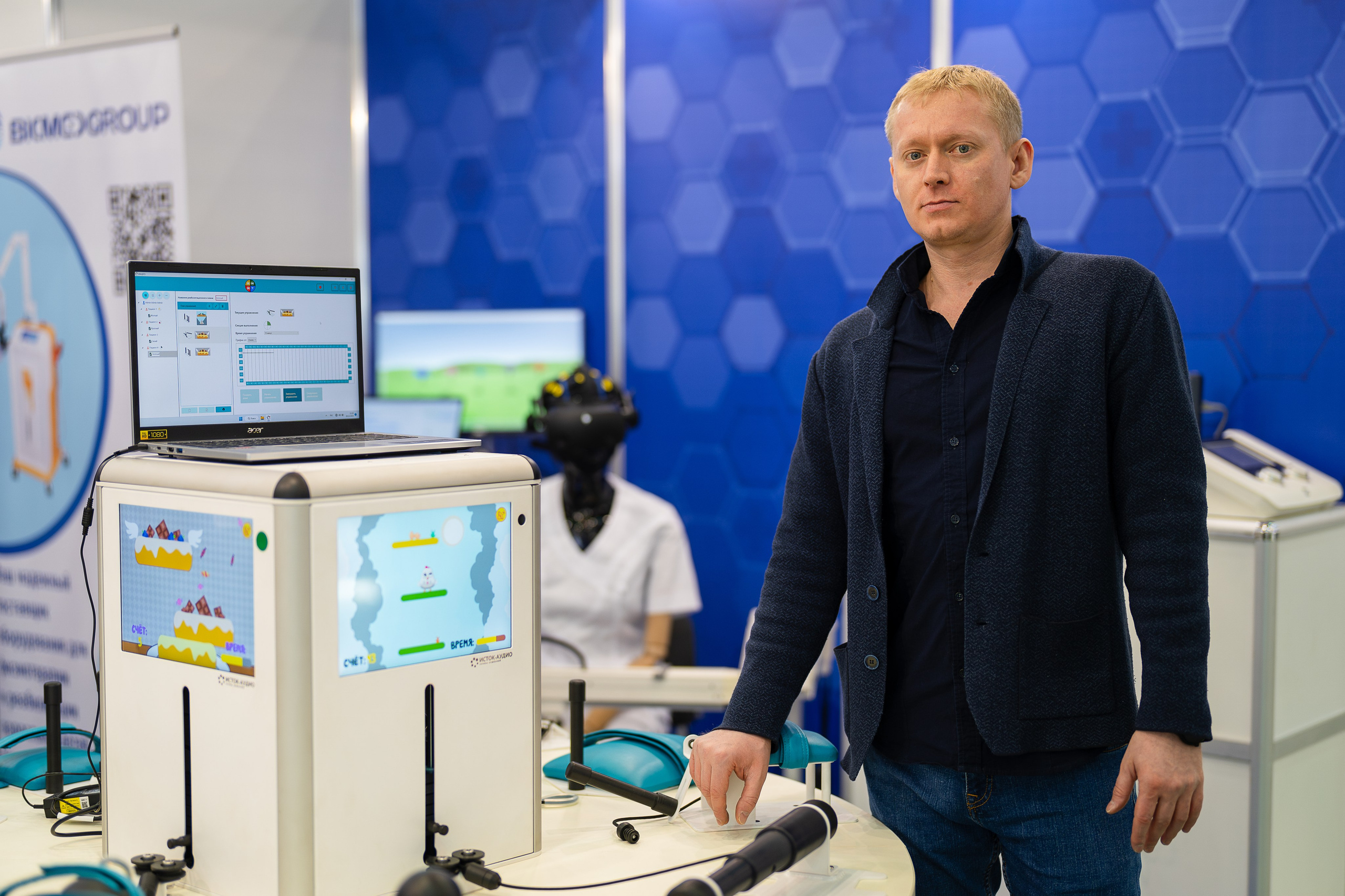 Фотограф b2b фотосъемка b2b фотограф на выставку конференцию форум. Фотограф b2b на выставки, конференции, форумы в Москве