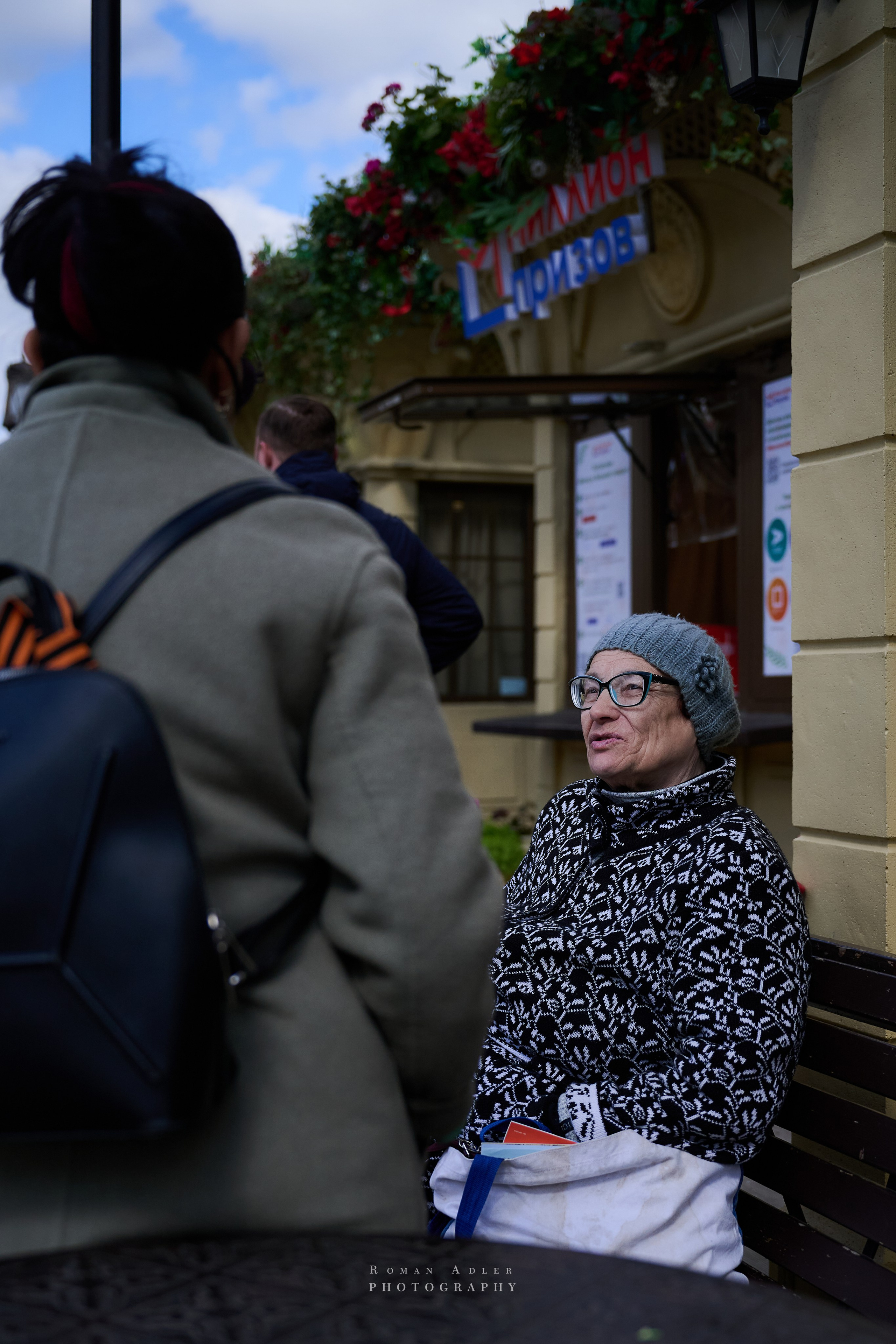Московская весна Победы. Фотограф Роман Адлер