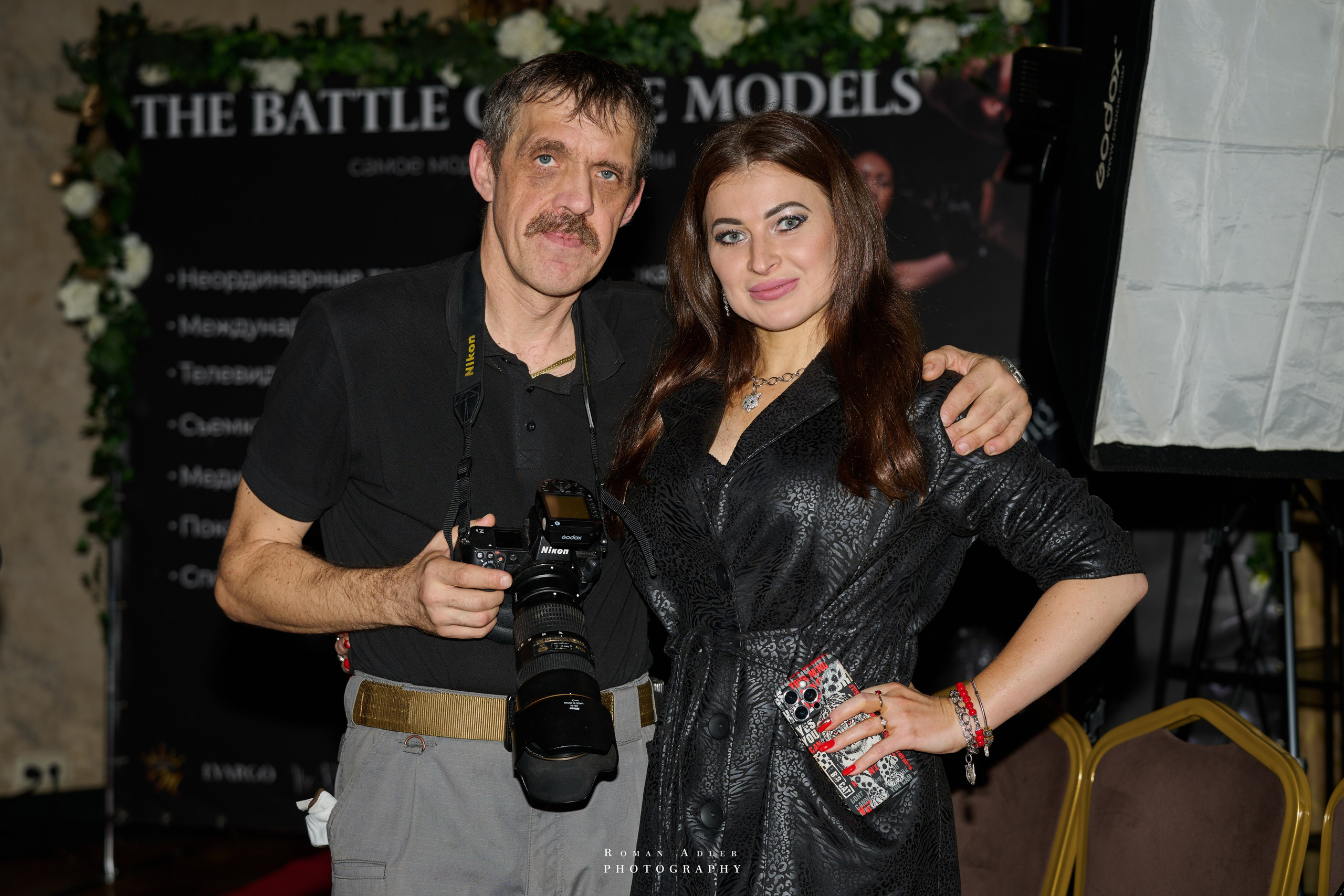 Битва моделей. MG Agency. Фотограф Роман Адлер