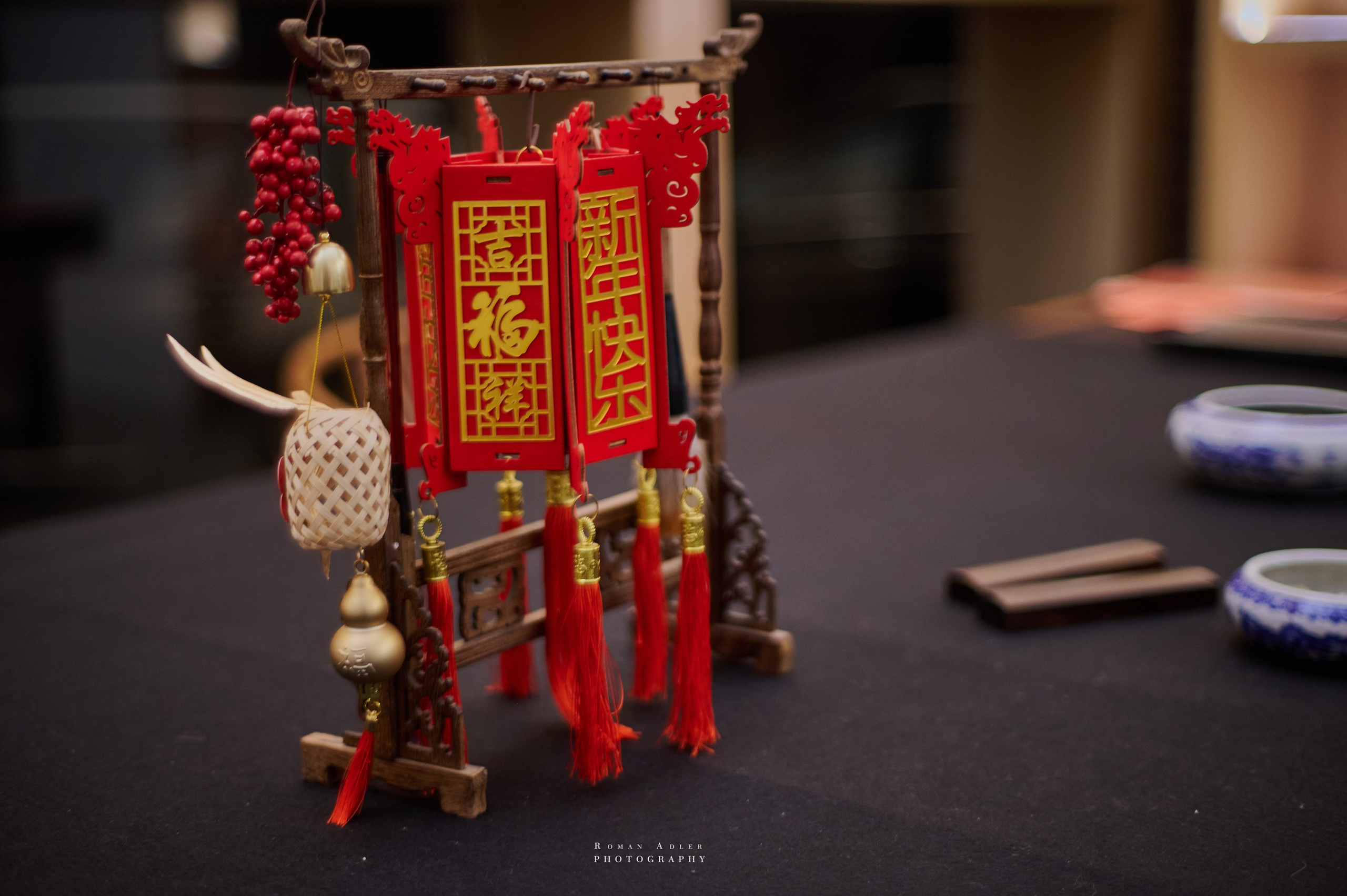 Городской парк Цинчжоу. Фотограф Роман Адлер